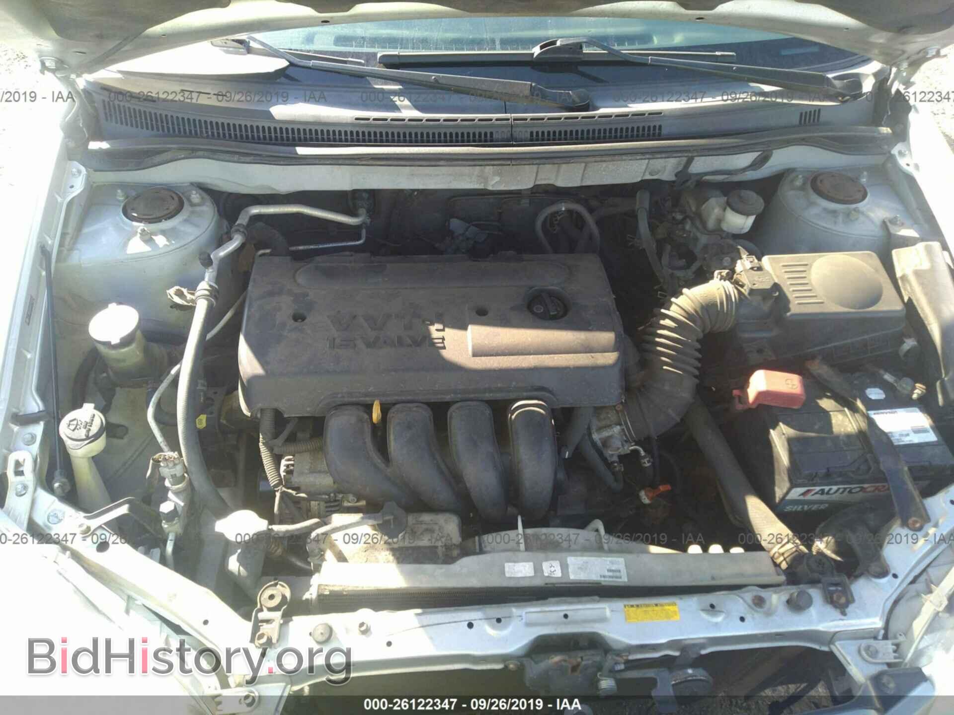 2007 TOYOTA COROLLA - VIN: 2T1BR32E87C722356 - Фото 10
