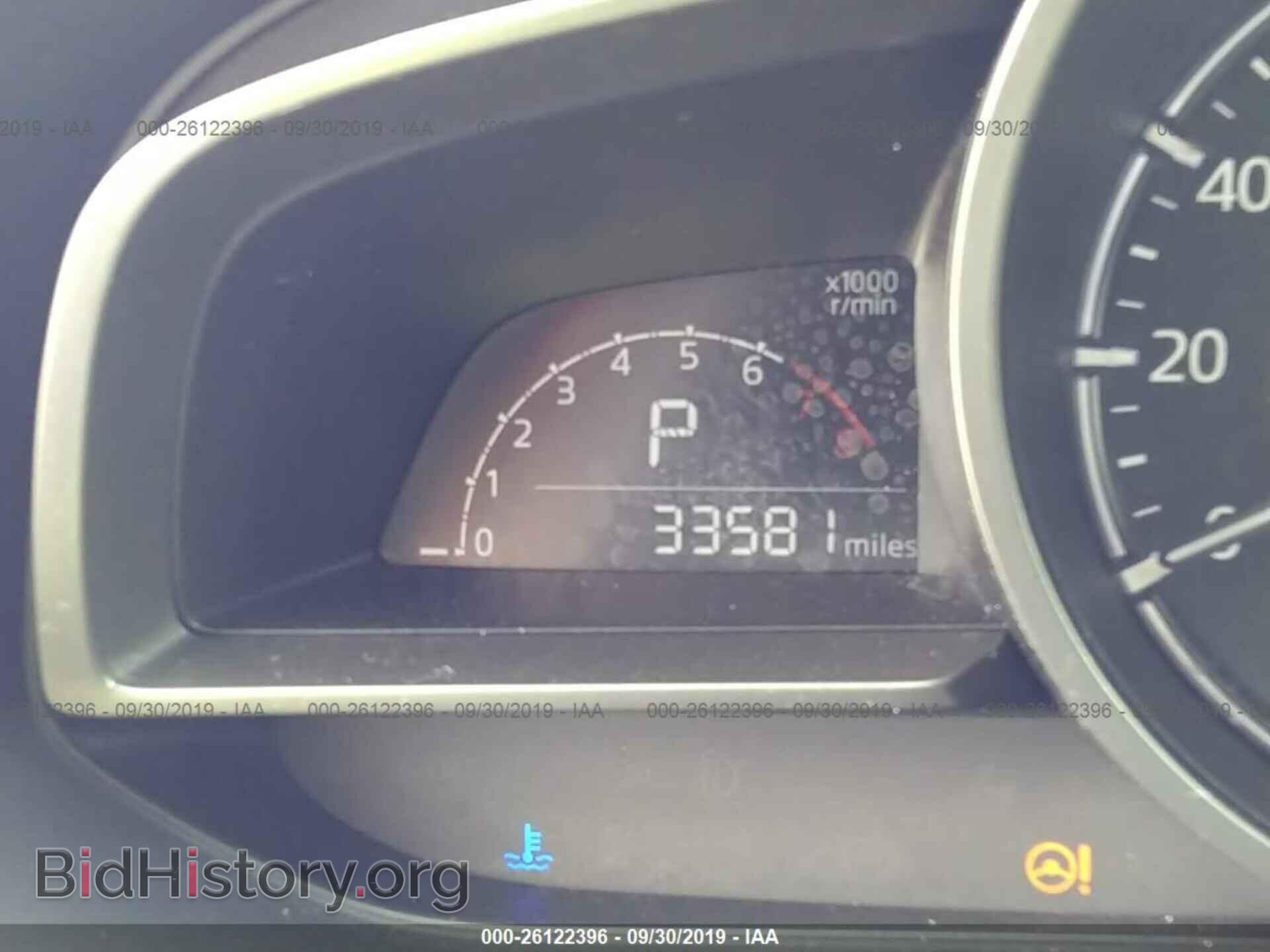 2017 MAZDA 3 - VIN: JM1BN1K76H1103326 - Фото 7