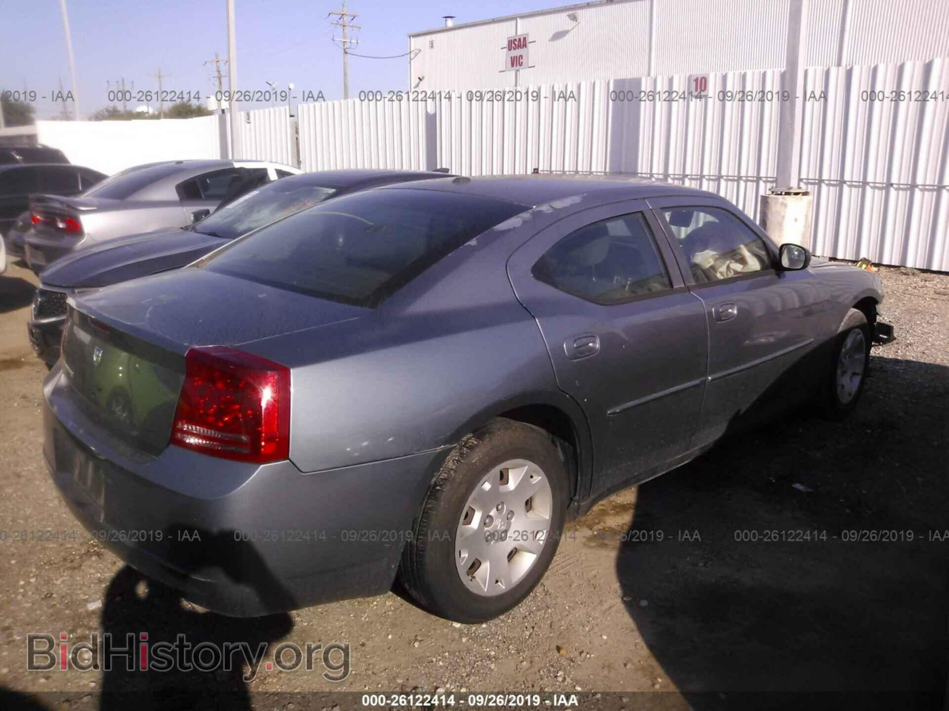 2007 DODGE CHARGER - VIN: 2B3KA43G87H864243 - Фото 4