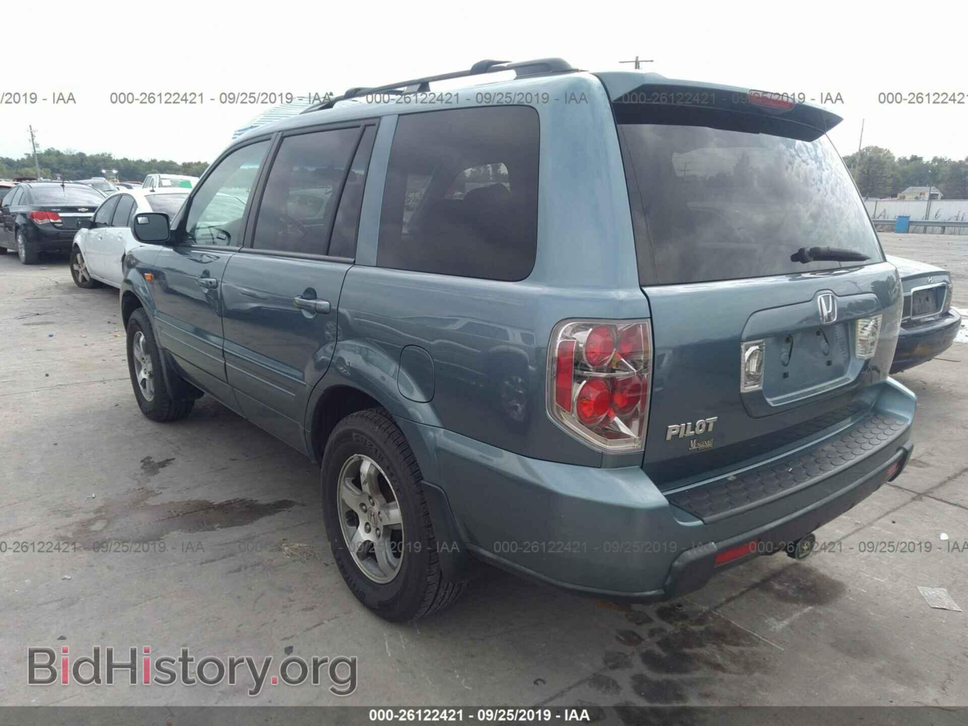 2007 HONDA PILOT - VIN: 5FNYF284X7B021941 - Photo 3