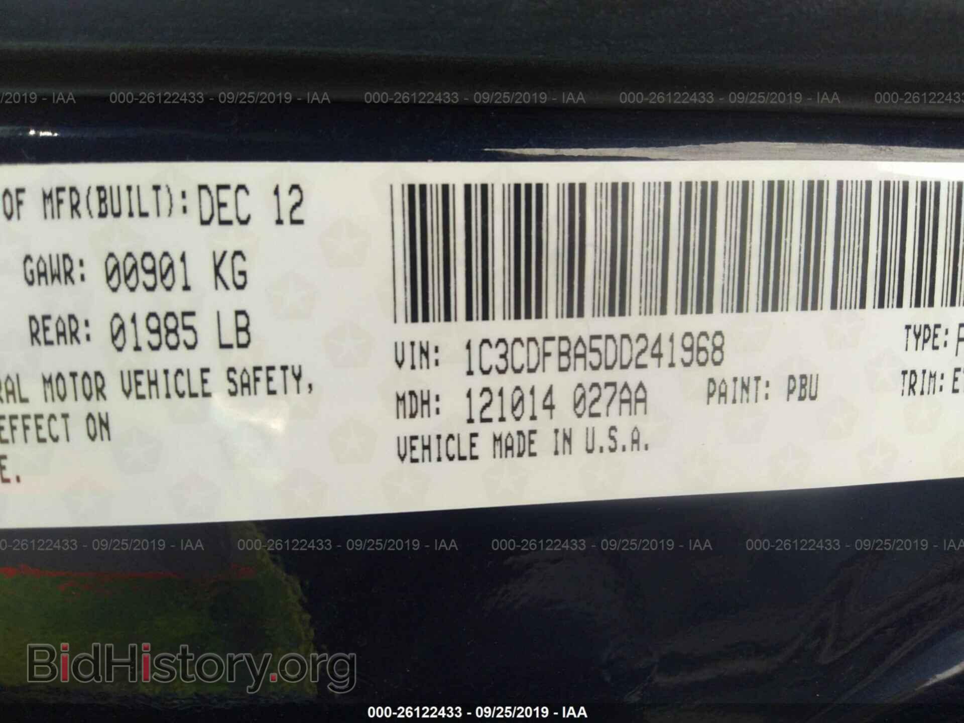2013 DODGE DART - VIN: 1C3CDFBA5DD241968 - Photo 9