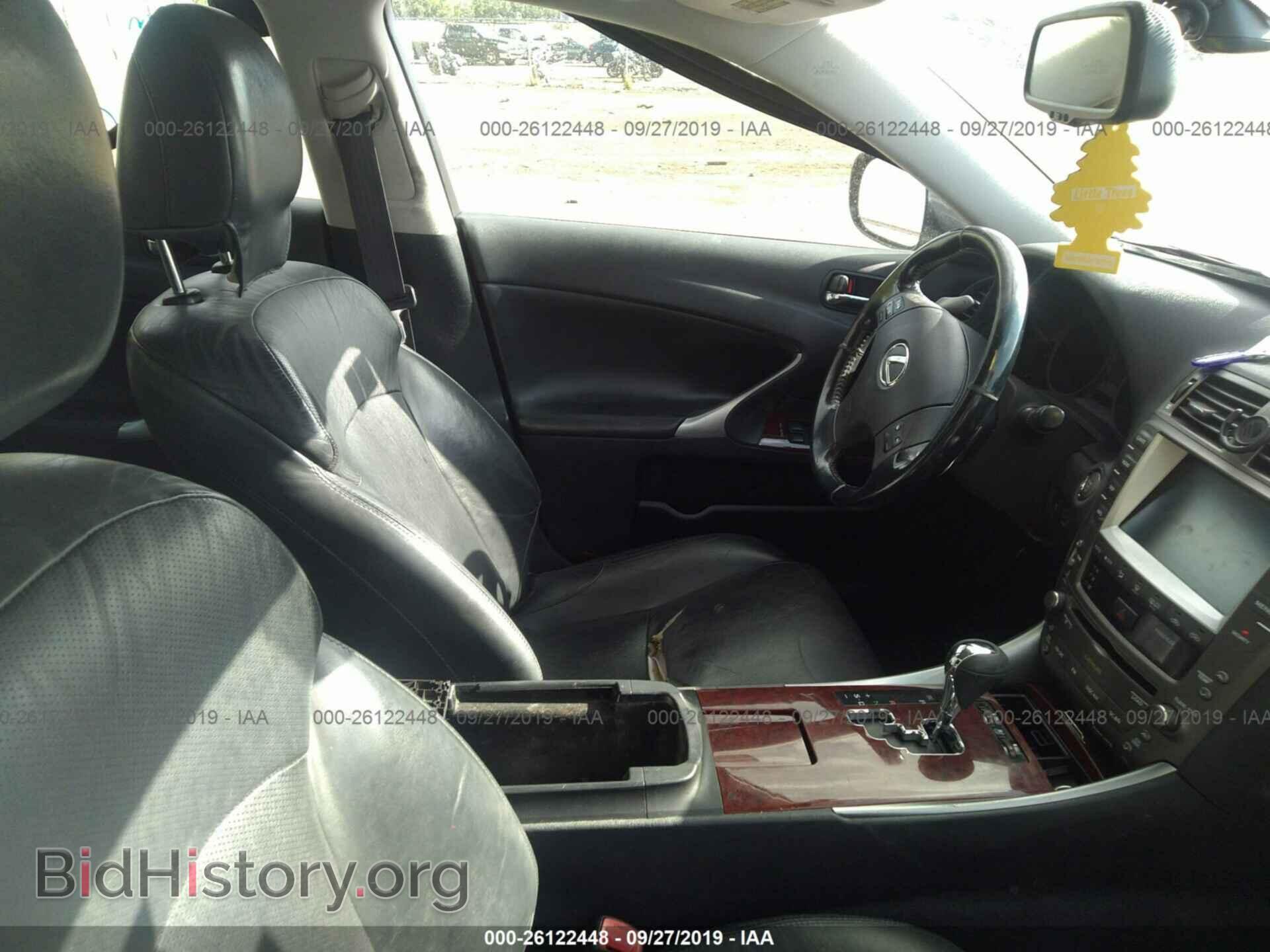 2008 LEXUS IS - VIN: JTHBK262682082483 - Фото 5