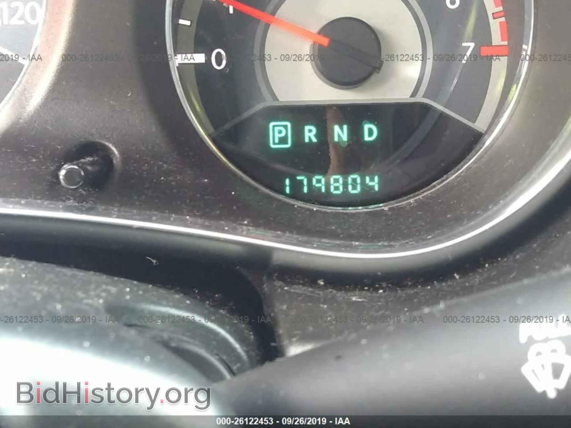 2013 CHRYSLER 200 - VIN: 1C3CCBBB6DN695063 - Photo 7