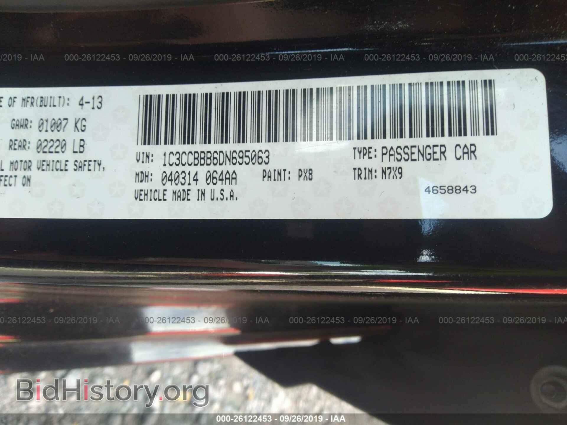 2013 CHRYSLER 200 - VIN: 1C3CCBBB6DN695063 - Photo 9