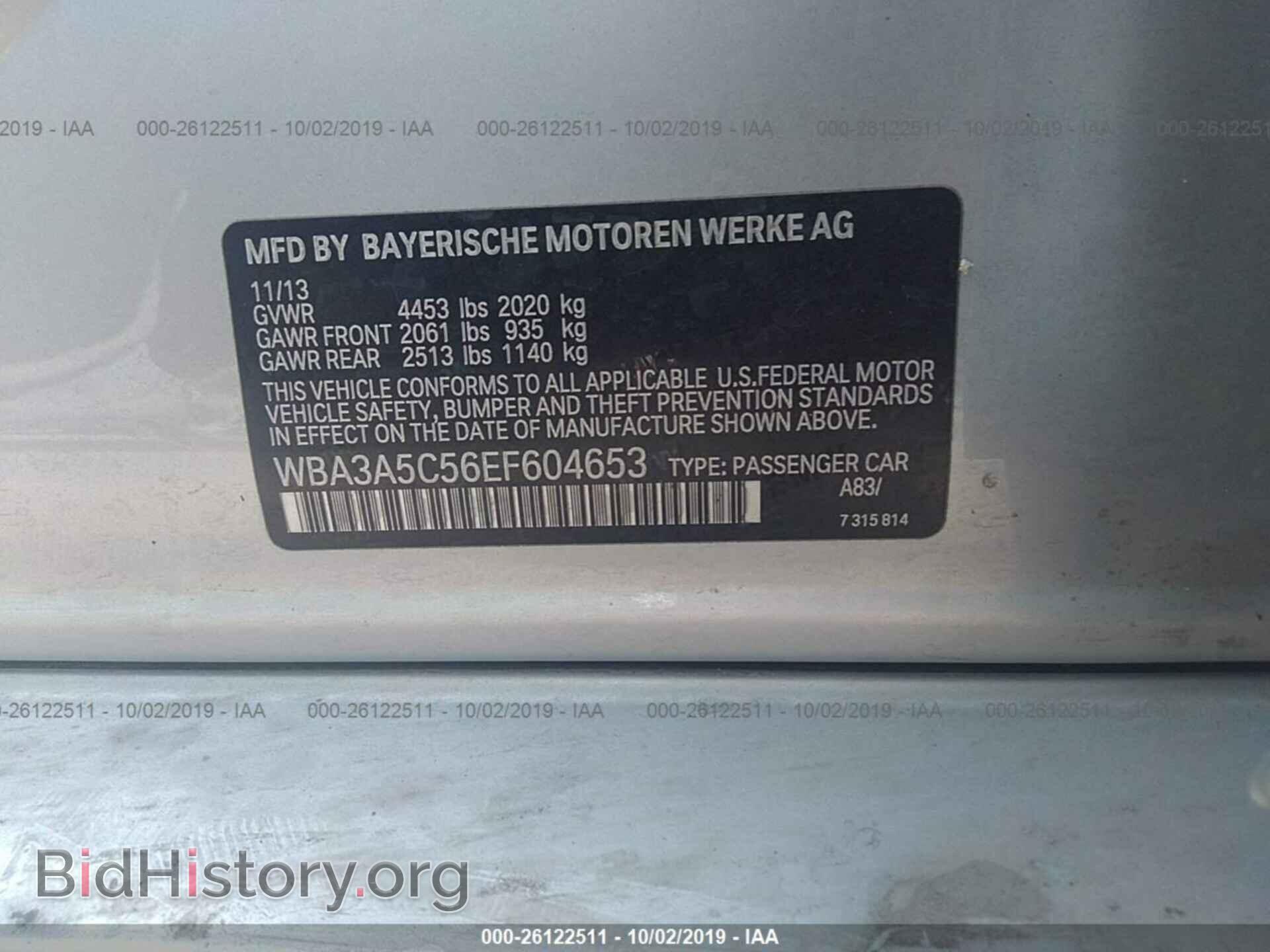 2014 BMW 328 - VIN: WBA3A5C56EF604653 - Photo 9