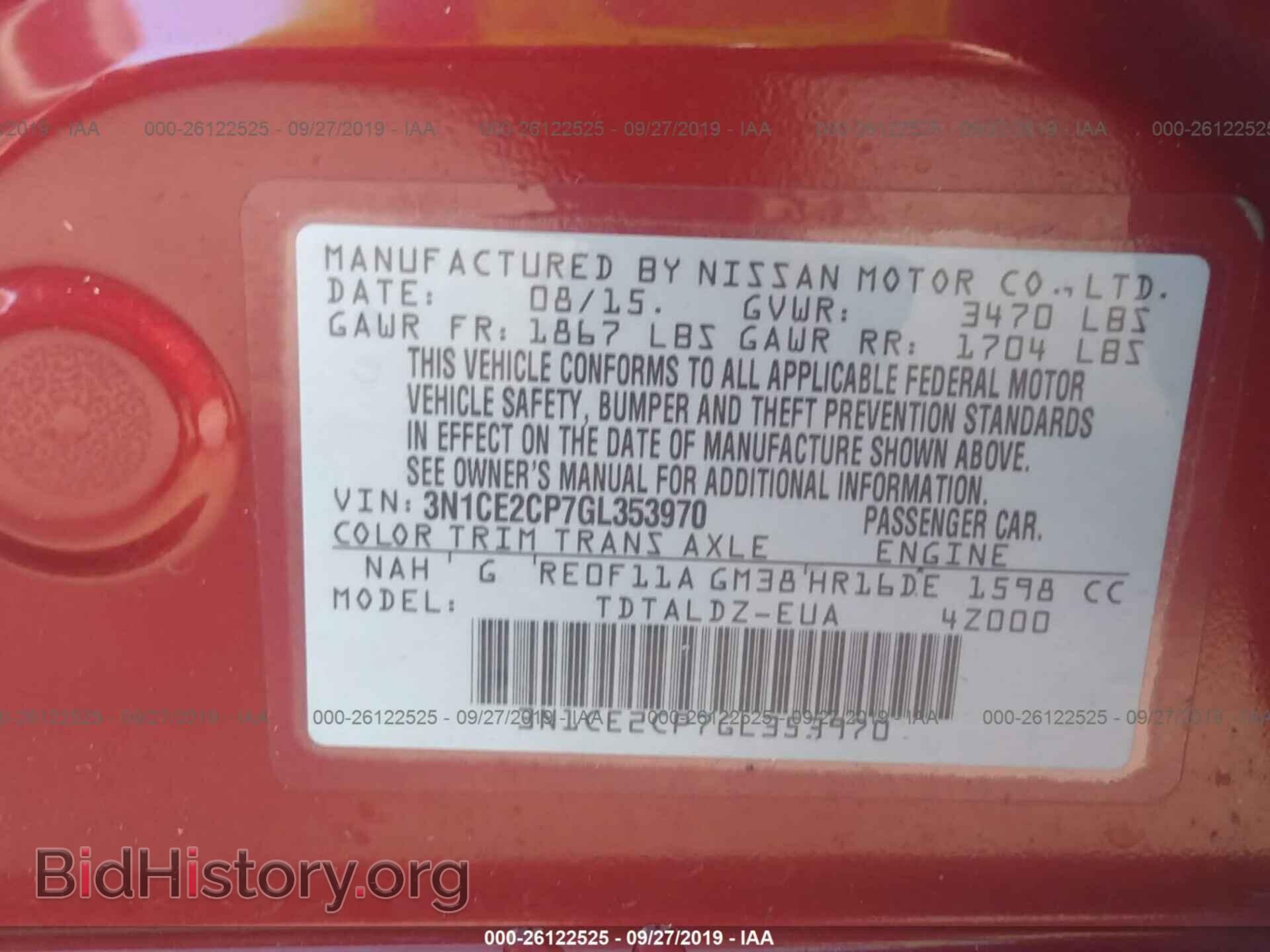 2016 NISSAN VERSA NOTE - VIN: 3N1CE2CP7GL353970 - Фото 9