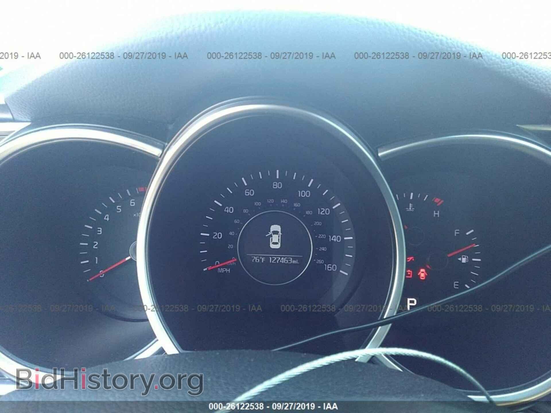 2015 KIA OPTIMA - VIN: 5XXGM4A77FG463976 - Photo 7