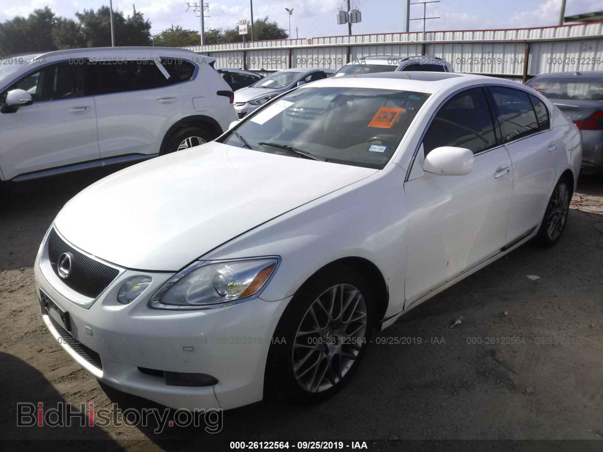 2006 LEXUS GS - VIN: JTHBH96S565045055 - Фото 2