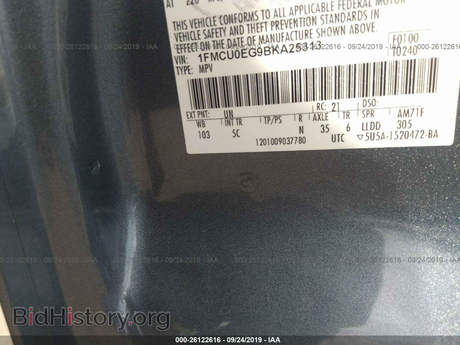2011 FORD ESCAPE - VIN: 1FMCU0EG9BKA25313 - Фото 9