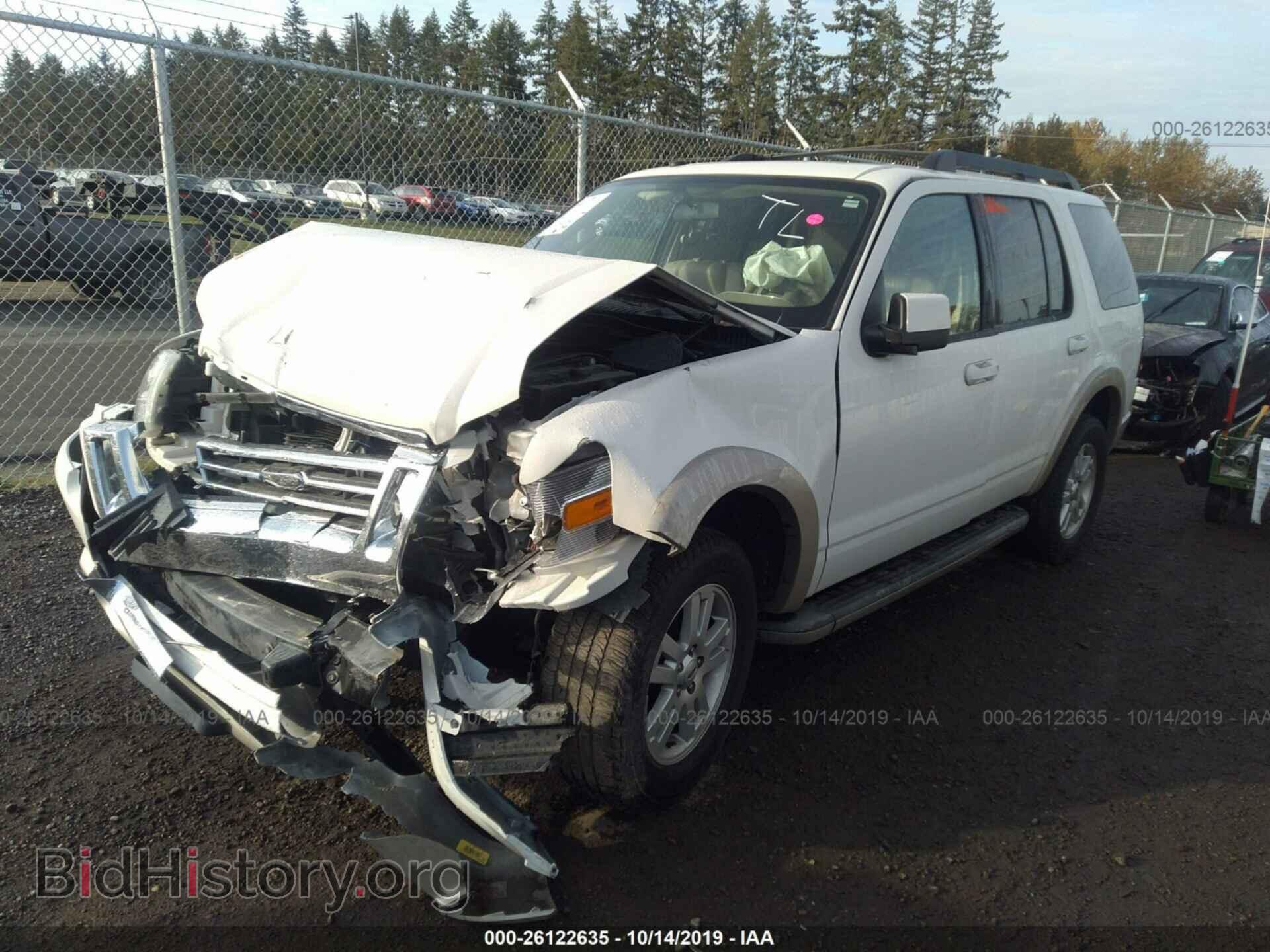 2010 FORD EXPLORER - VIN: 1FMEU7EE5AUA37249 - Photo 2
