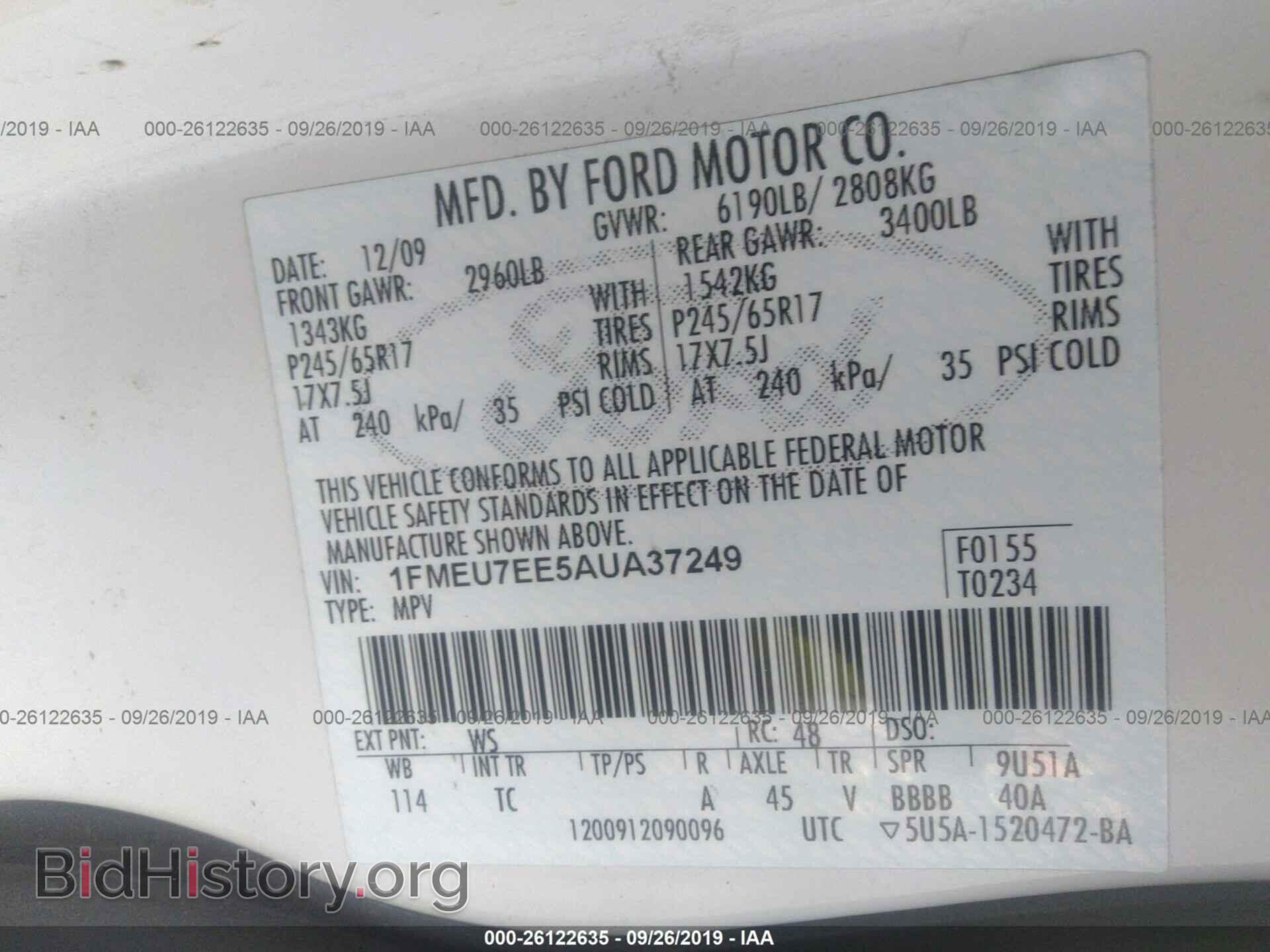 2010 FORD EXPLORER - VIN: 1FMEU7EE5AUA37249 - Photo 9