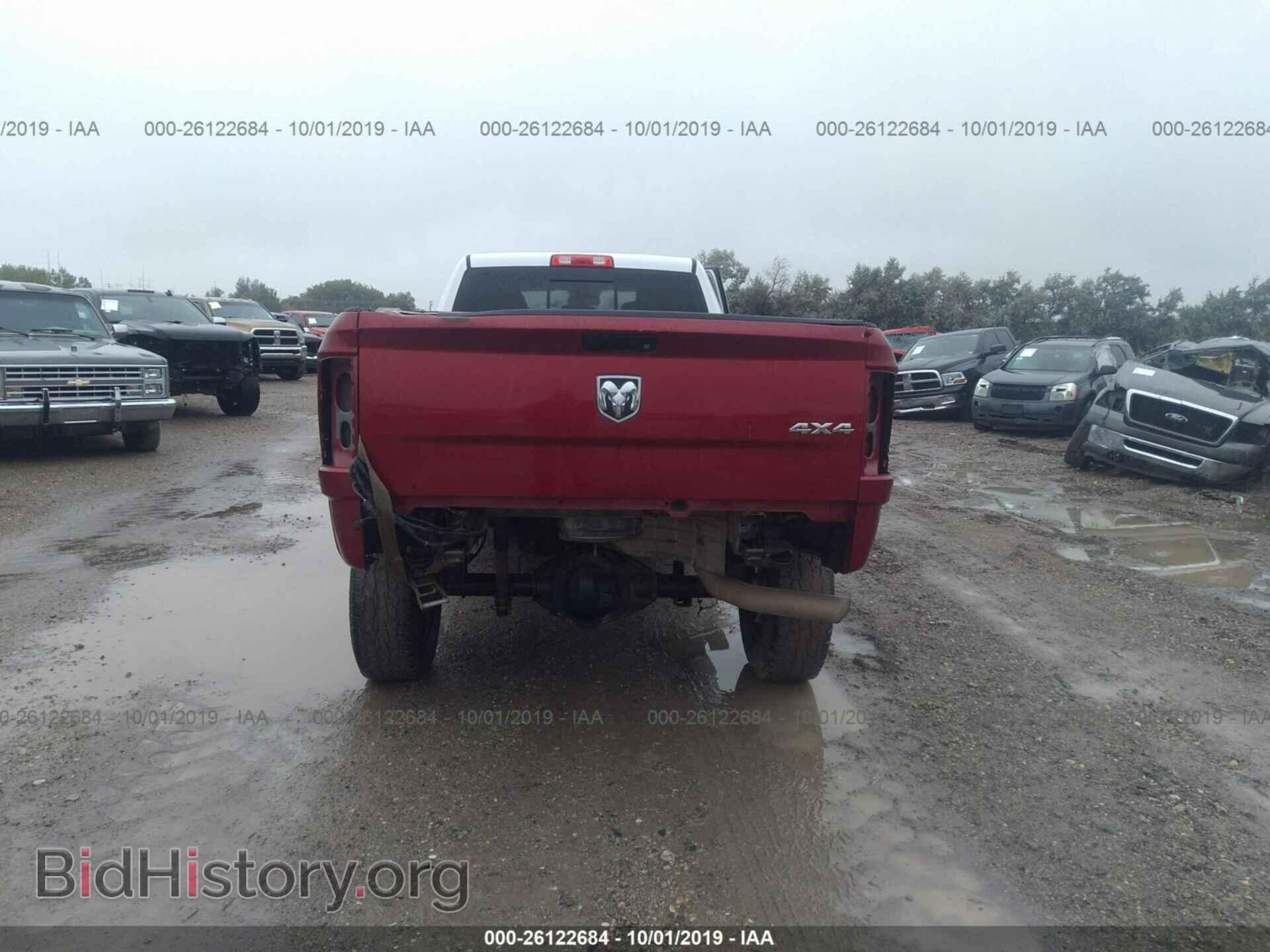 2014 RAM 3500 - VIN: 3C63R3HL2EG180174 - Photo 8