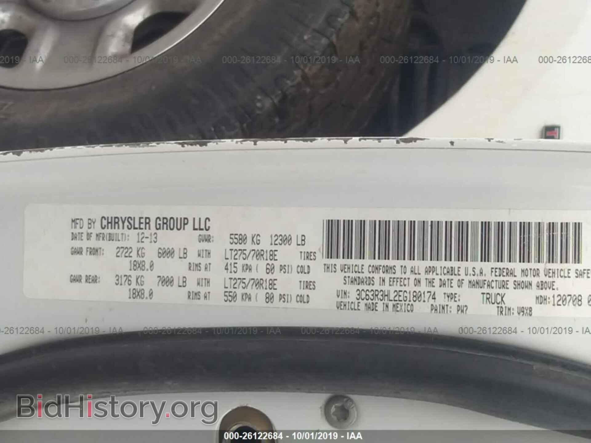 2014 RAM 3500 - VIN: 3C63R3HL2EG180174 - Photo 9