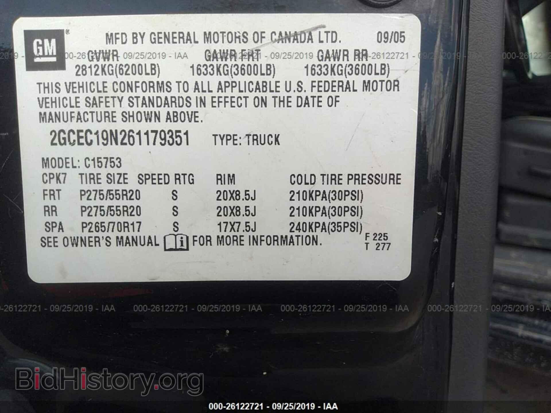 2006 CHEVROLET SILVERADO - VIN: 2GCEC19N261179351 - Фото 9