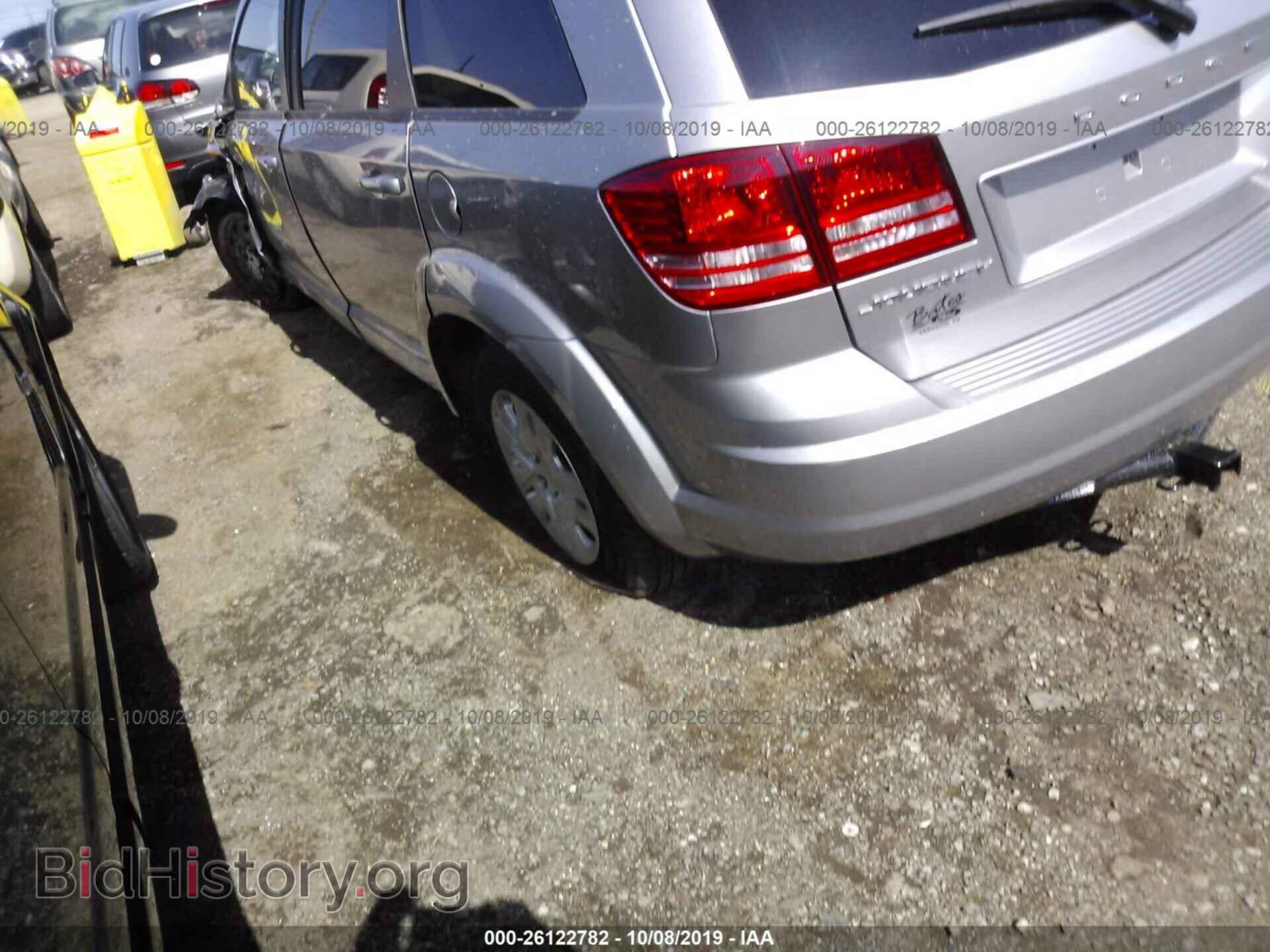 2017 DODGE JOURNEY - VIN: 3C4PDCAB0HT633357 - Фото 3