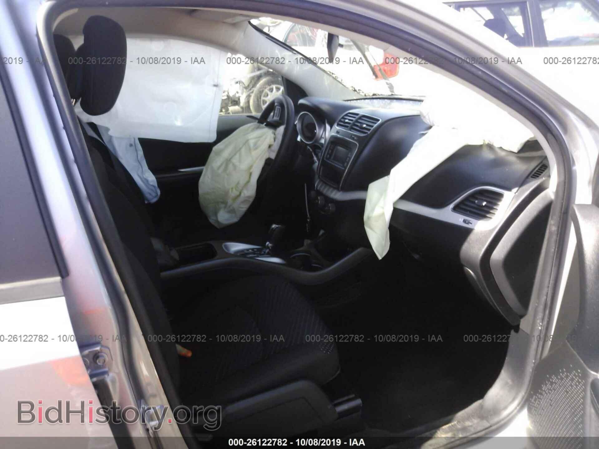 2017 DODGE JOURNEY - VIN: 3C4PDCAB0HT633357 - Фото 5