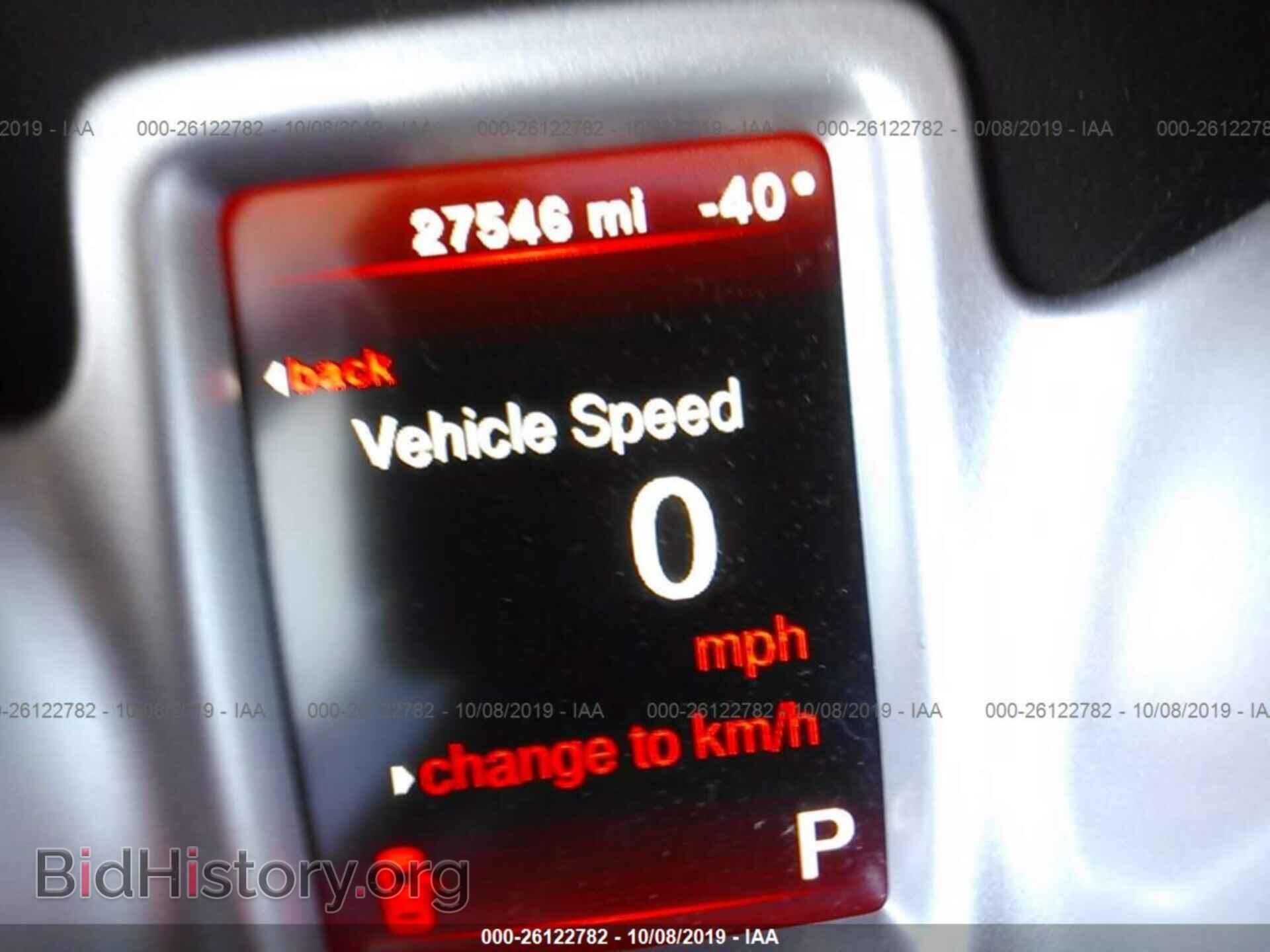 2017 DODGE JOURNEY - VIN: 3C4PDCAB0HT633357 - Фото 7