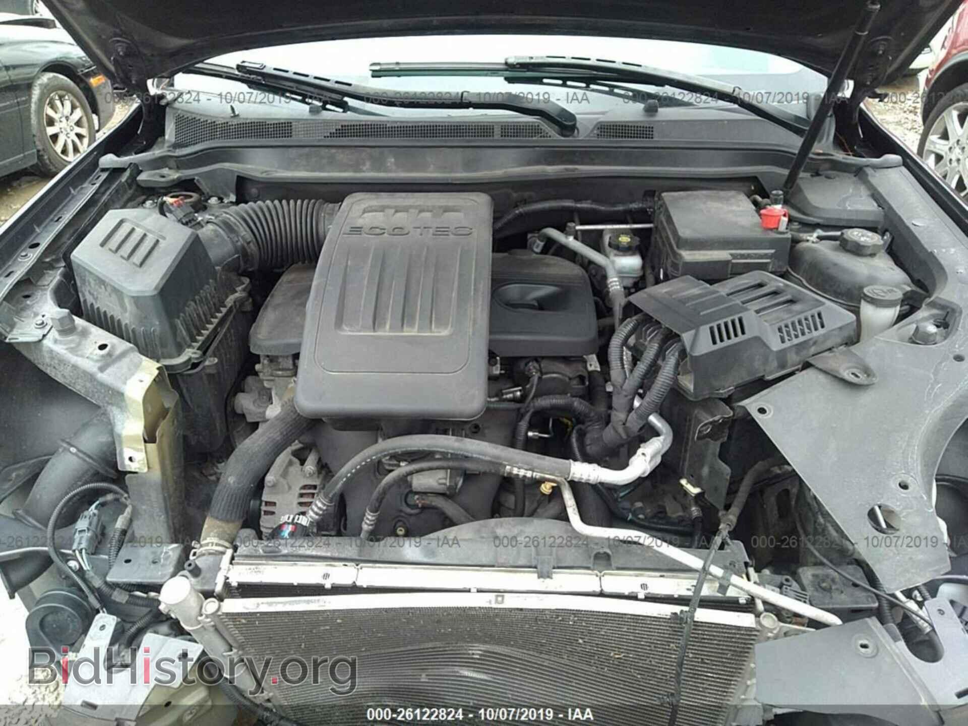 2014 GMC TERRAIN - VIN: 2GKFLVEK4E6333118 - Photo 10