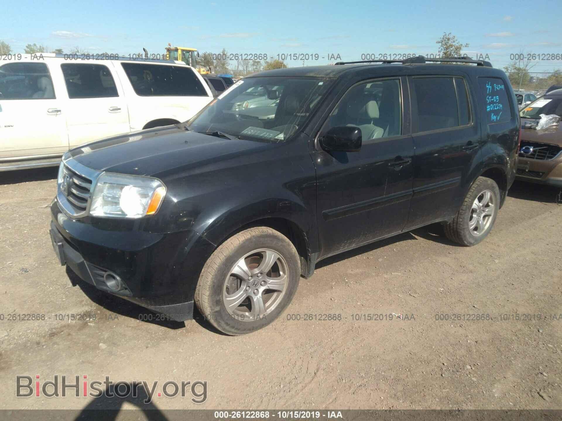 2013 HONDA PILOT - VIN: 5FNYF4H57DB012274 - Photo 2