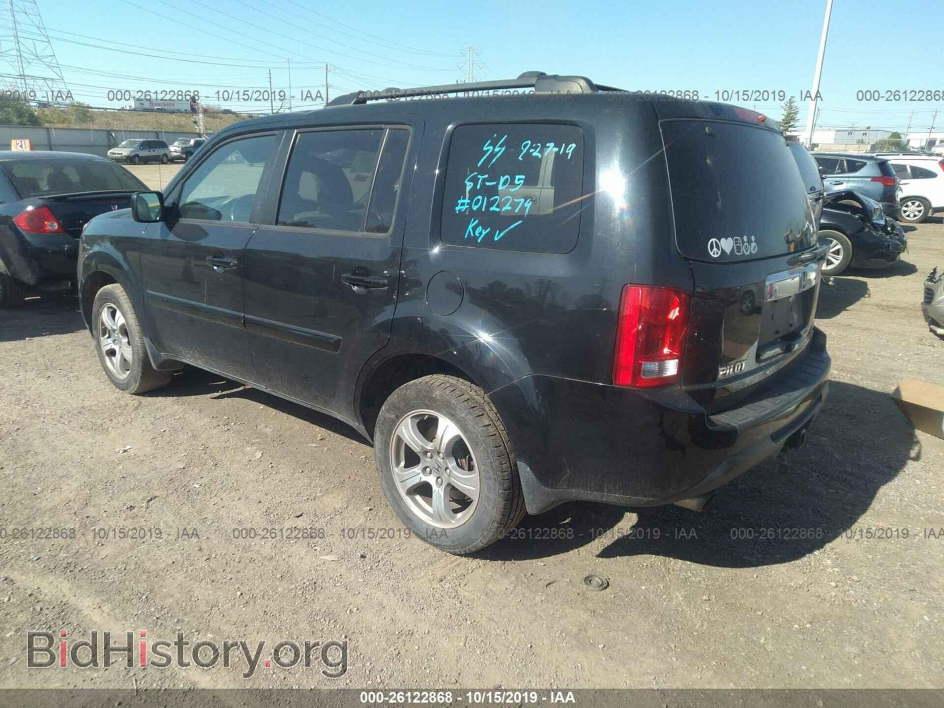 2013 HONDA PILOT - VIN: 5FNYF4H57DB012274 - Photo 3