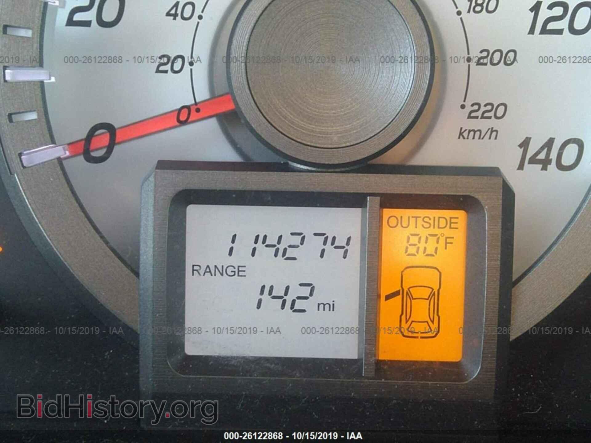 2013 HONDA PILOT - VIN: 5FNYF4H57DB012274 - Photo 7