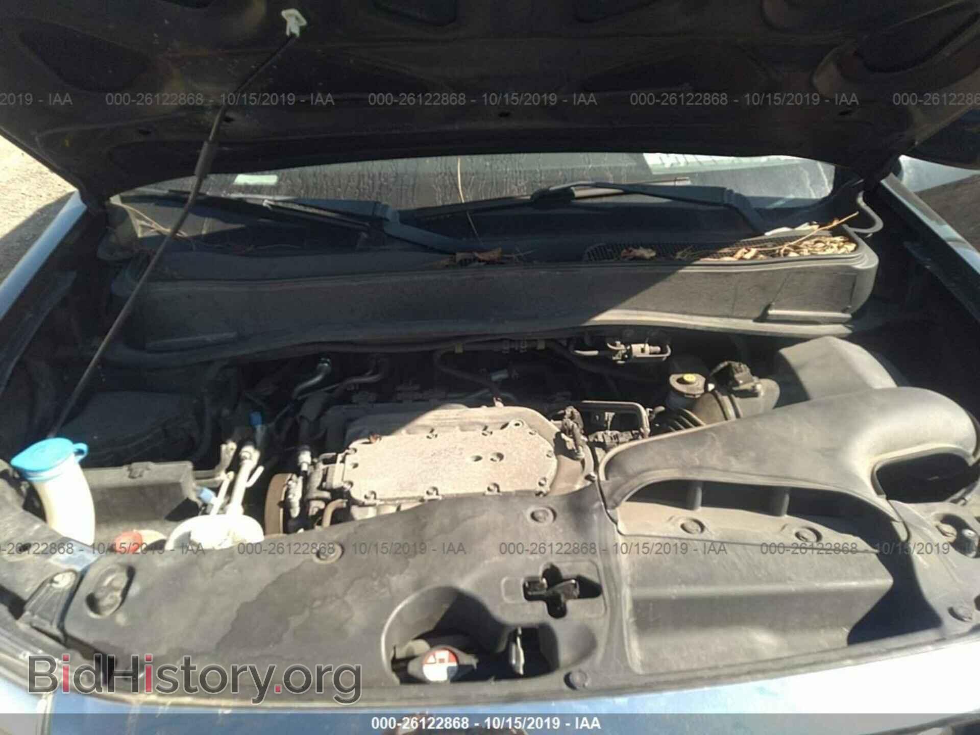 2013 HONDA PILOT - VIN: 5FNYF4H57DB012274 - Photo 10
