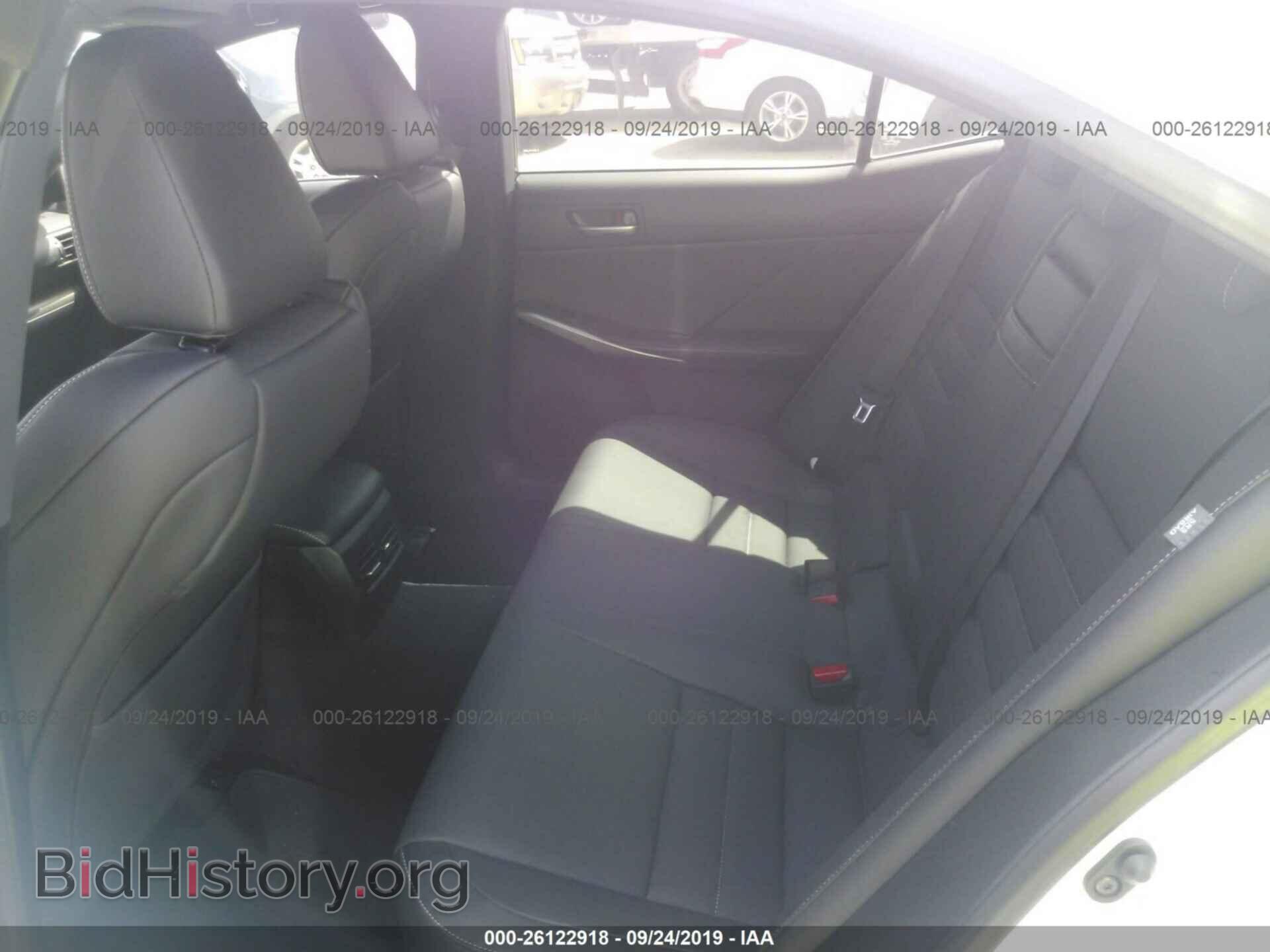 2017 Lexus IS - VIN: JTHBA1D22H5060849 - Фото 8