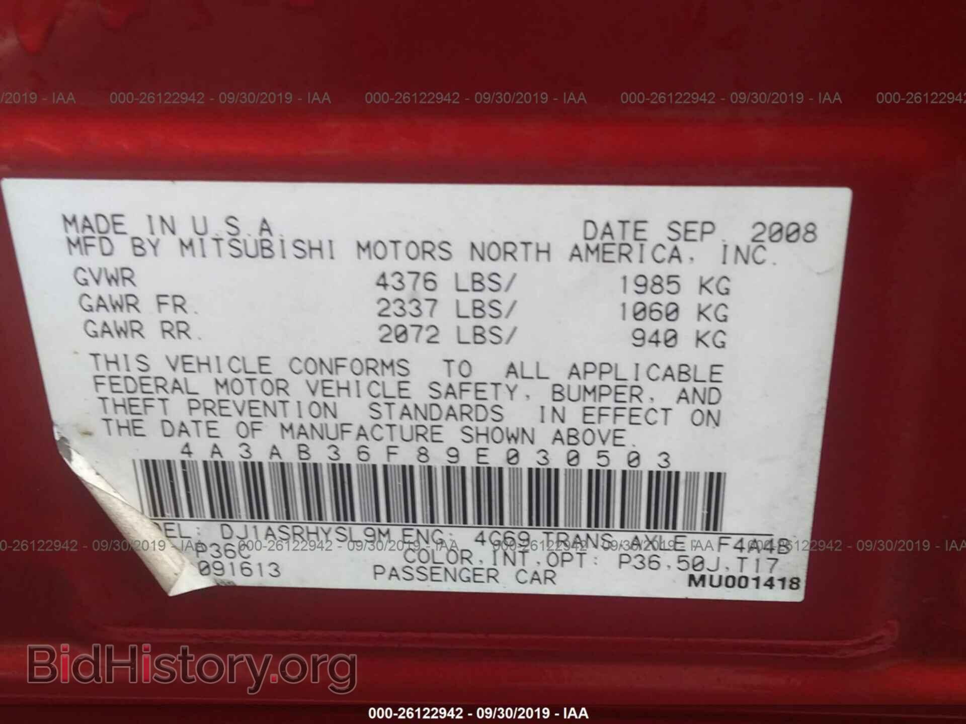 2009 MITSUBISHI GALANT - VIN: 4A3AB36F89E030503 - Фото 9