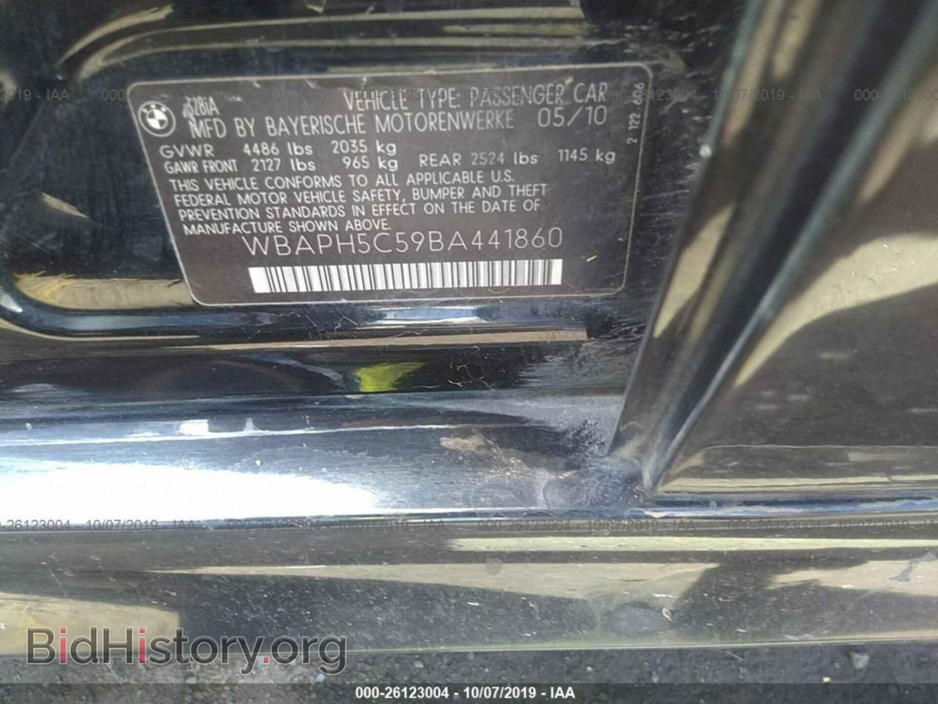 2011 BMW 328 - VIN: WBAPH5C59BA441860 - Фото 9