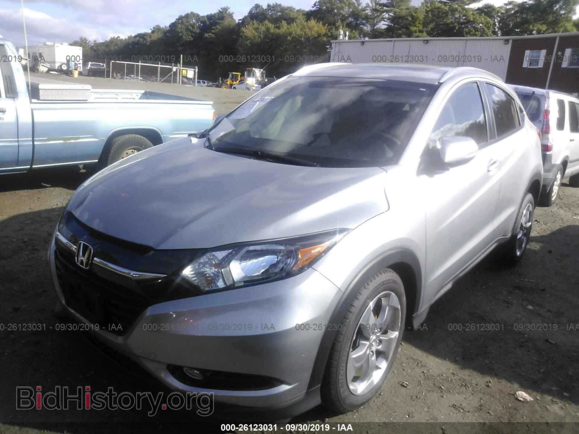 2017 HONDA HR-V - VIN: 3CZRU6H71HM709037 - Фото 2
