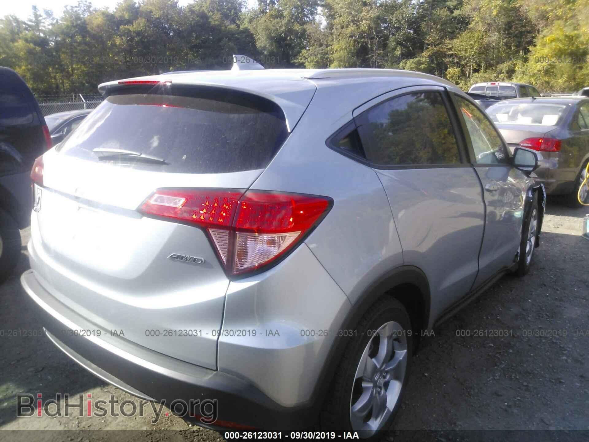 2017 HONDA HR-V - VIN: 3CZRU6H71HM709037 - Фото 4