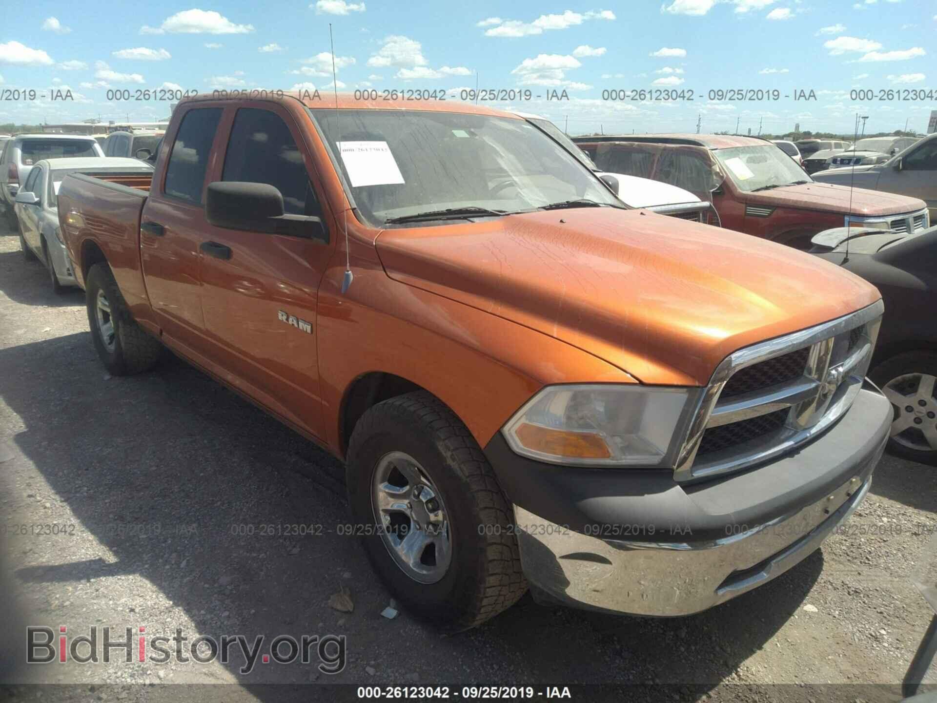 Фотография 1D7RB1GK8AS169175 - DODGE RAM 1500 2010