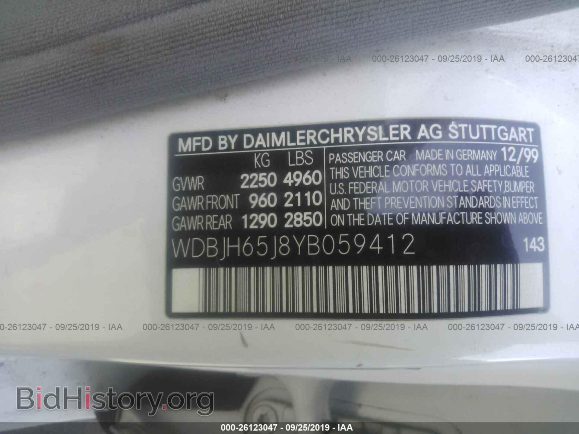 2000 MERCEDES-BENZ E - VIN: WDBJH65J8YB059412 - Фото 9