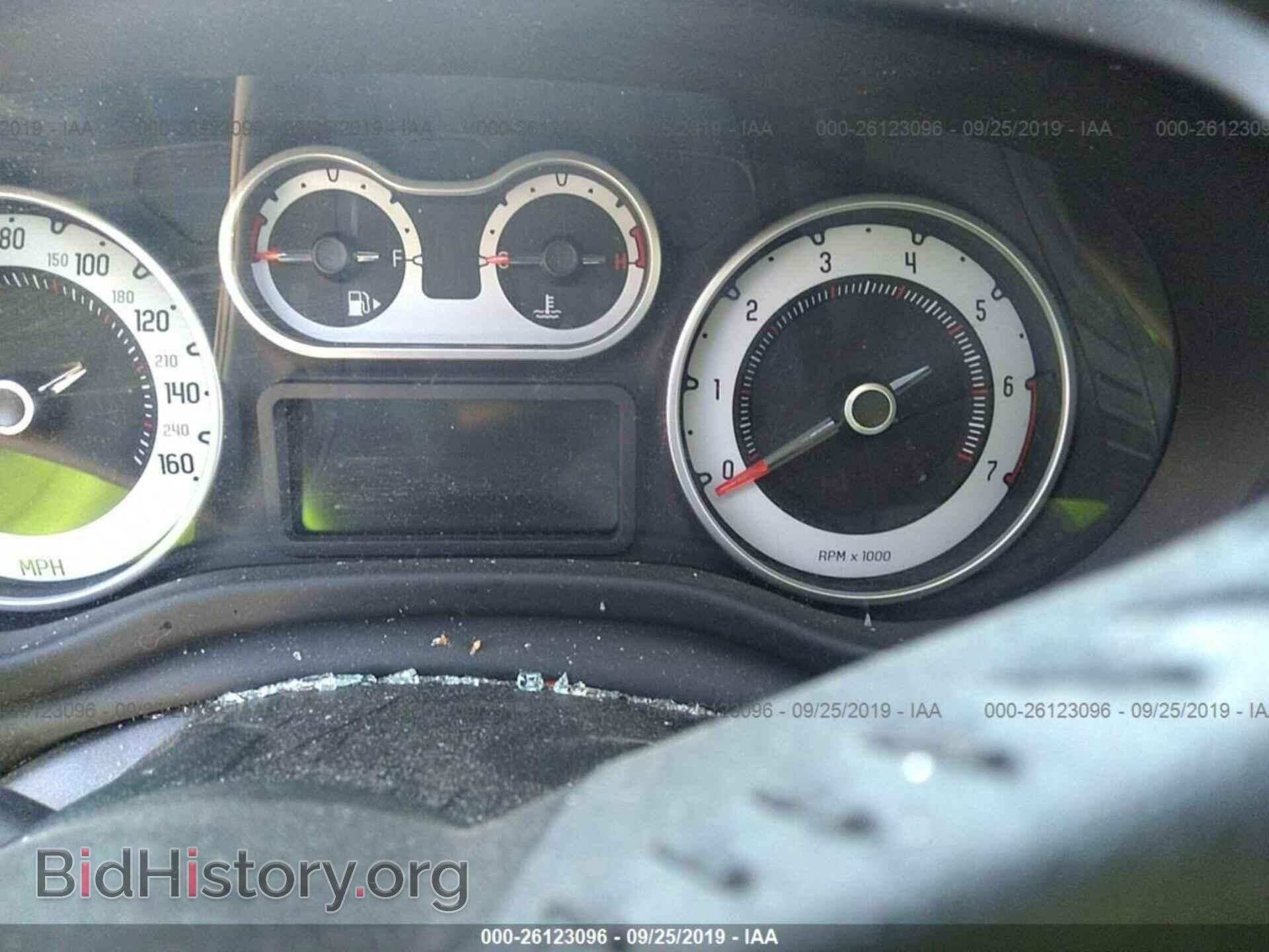 2014 FIAT 500L - VIN: ZFBCFACH0EZ010357 - Фото 7