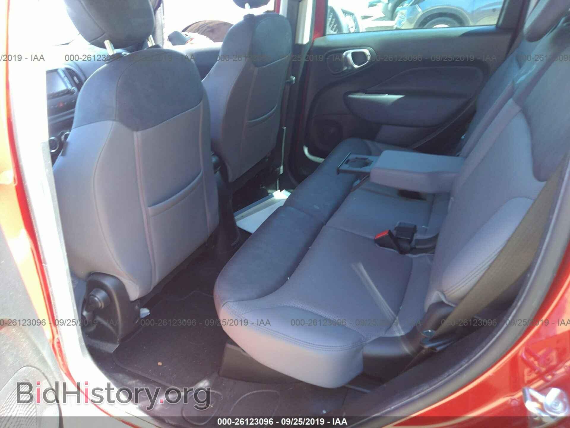 2014 FIAT 500L - VIN: ZFBCFACH0EZ010357 - Фото 8