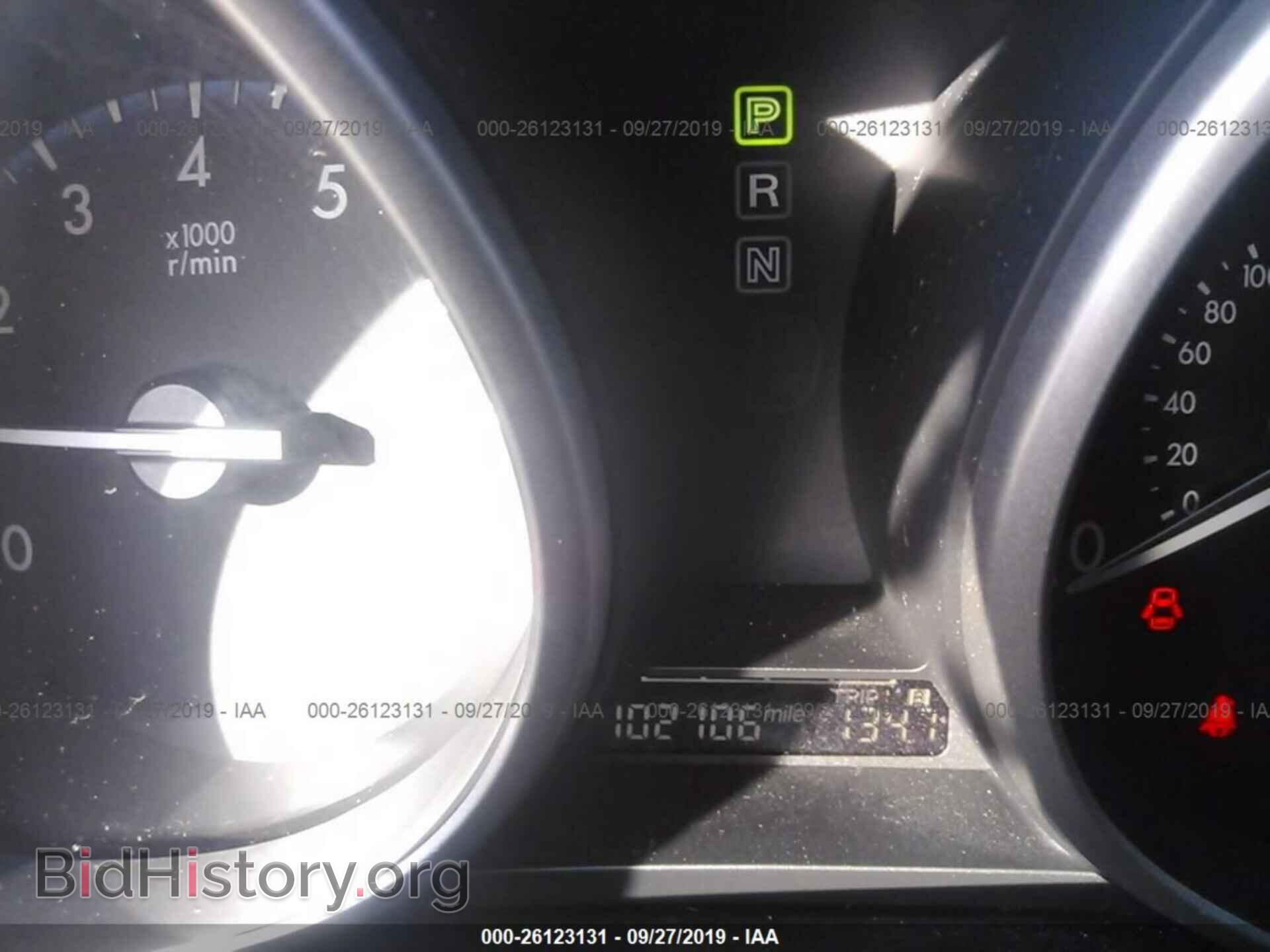 2012 MAZDA 3 - VIN: JM1BL1V74C1665669 - Фото 7