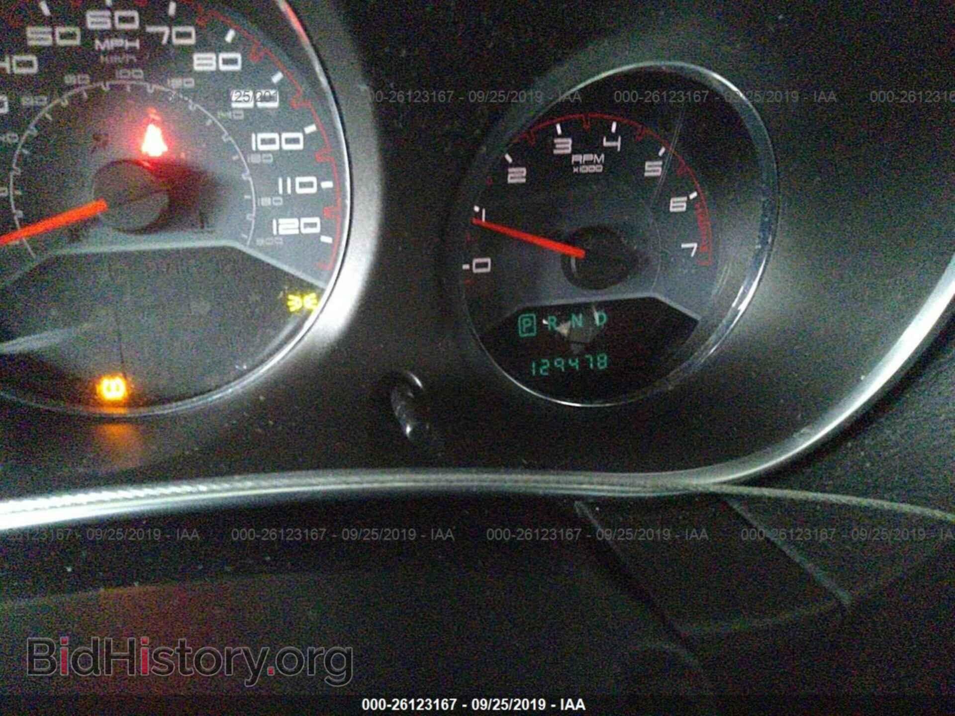2013 DODGE AVENGER - VIN: 1C3CDZAG5DN549143 - Фото 7