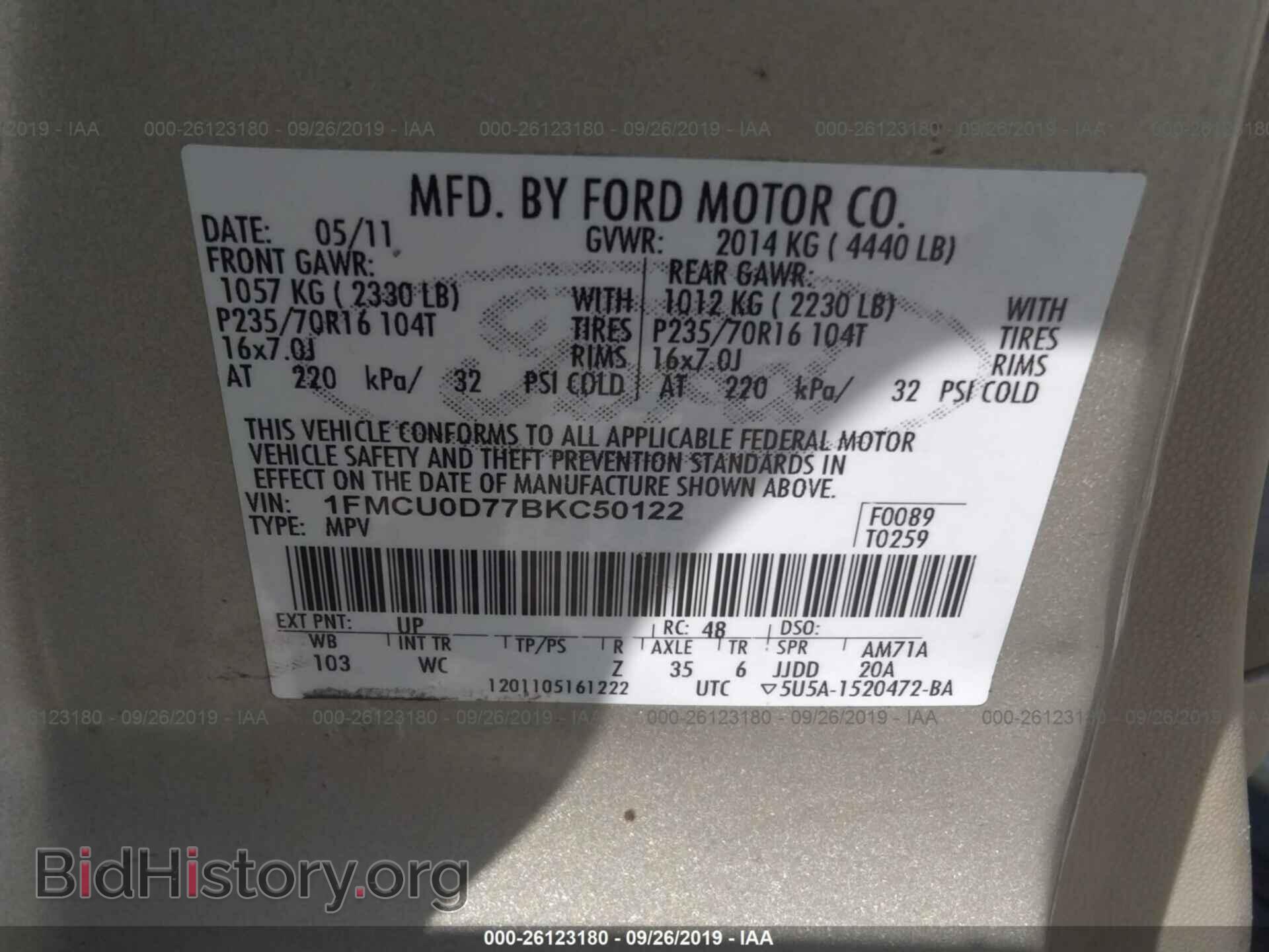 2011 FORD ESCAPE - VIN: 1FMCU0D77BKC50122 - Фото 9