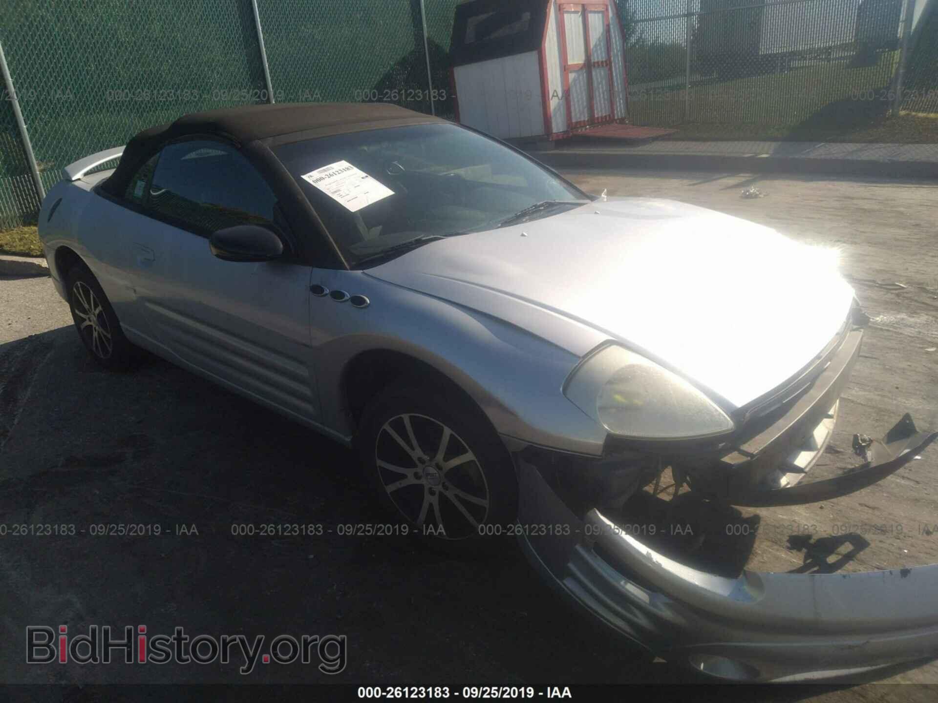 Photo 4A3AE45G53E099647 - MITSUBISHI ECLIPSE 2003