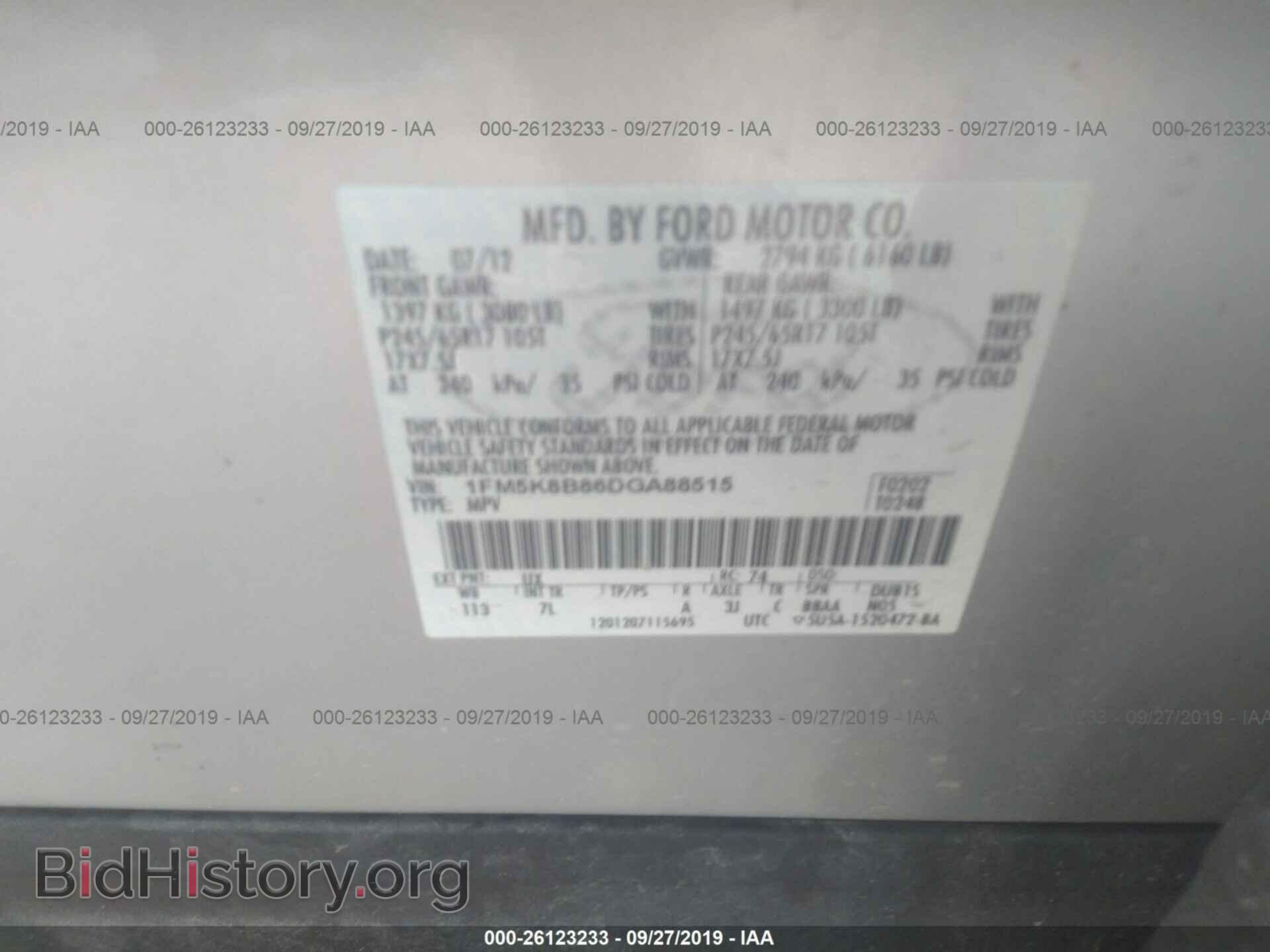 2013 FORD EXPLORER - VIN: 1FM5K8B86DGA88515 - Photo 9