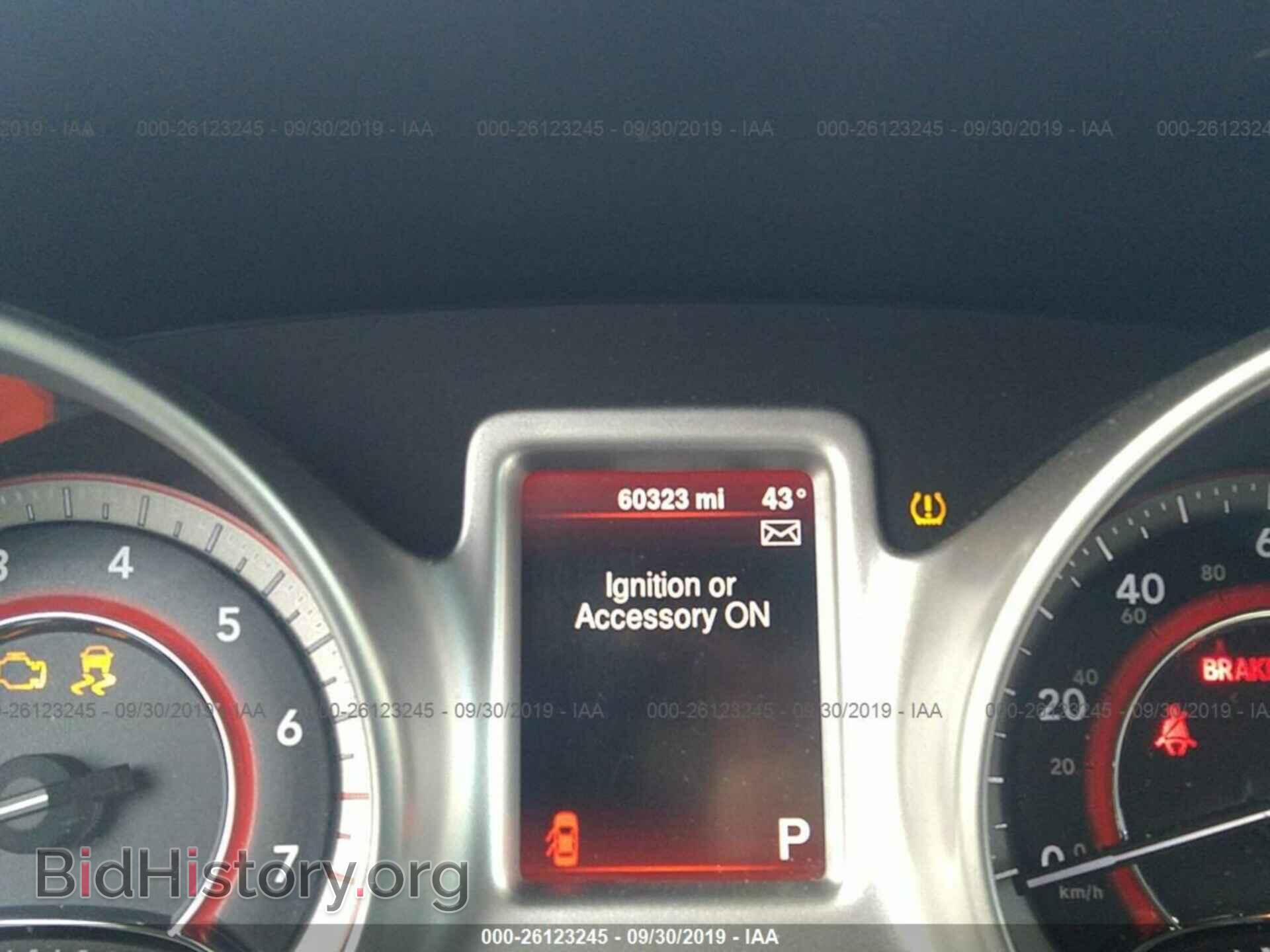 2014 DODGE JOURNEY - VIN: 3C4PDCBG4ET270969 - Фото 7