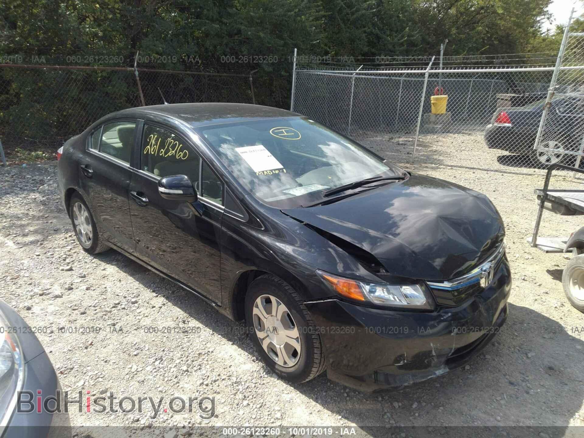 Фотография JHMFB4F21CS003565 - HONDA CIVIC 2012
