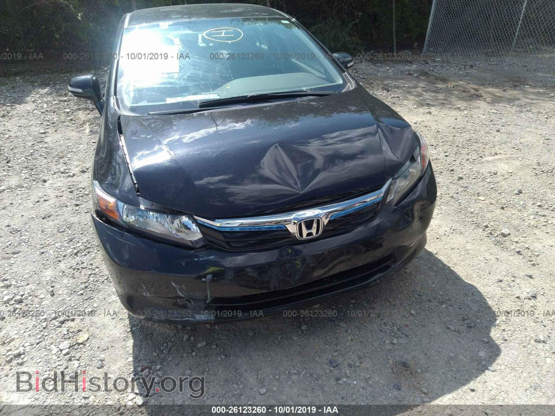 2012 HONDA CIVIC - VIN: JHMFB4F21CS003565 - Фото 6