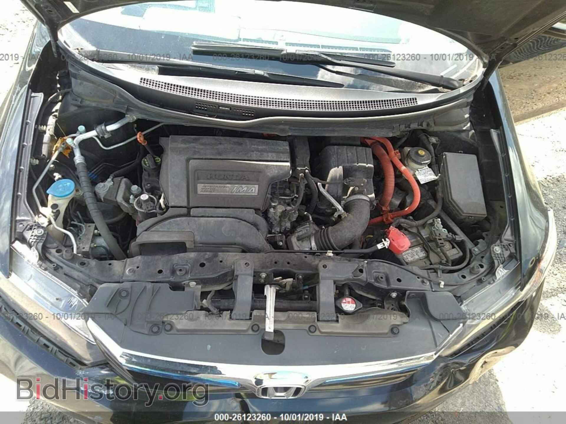 2012 HONDA CIVIC - VIN: JHMFB4F21CS003565 - Фото 10