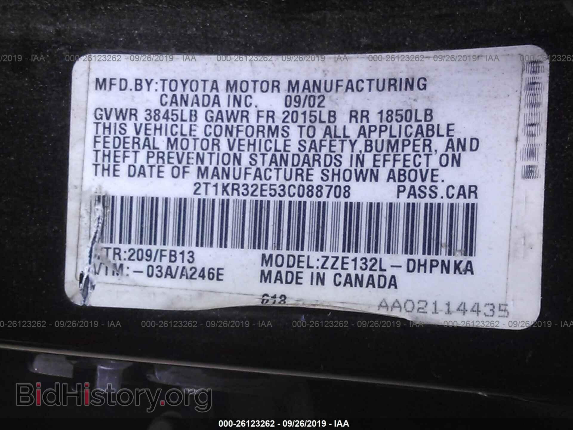 2003 TOYOTA COROLLA MATRIX - VIN: 2T1KR32E53C088708 - Фото 9