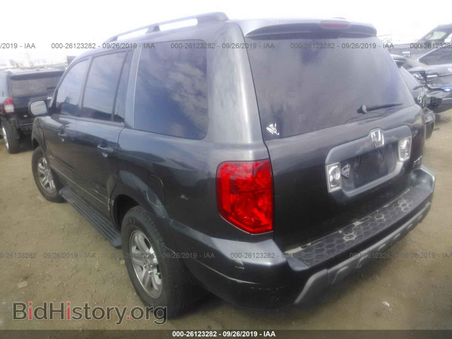 2005 HONDA PILOT - VIN: 2HKYF18685H537421 - Фото 3