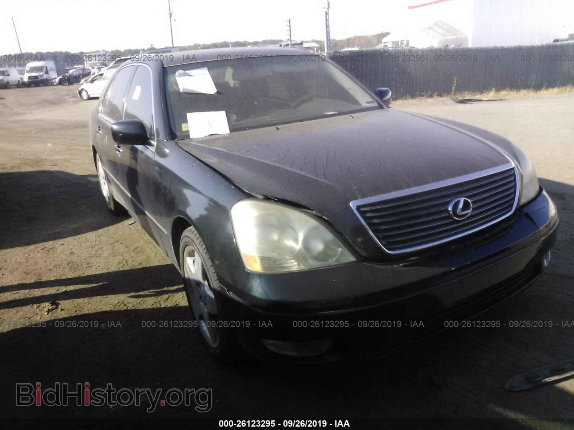 Photo JTHBN30F710026711 - LEXUS LS 2001