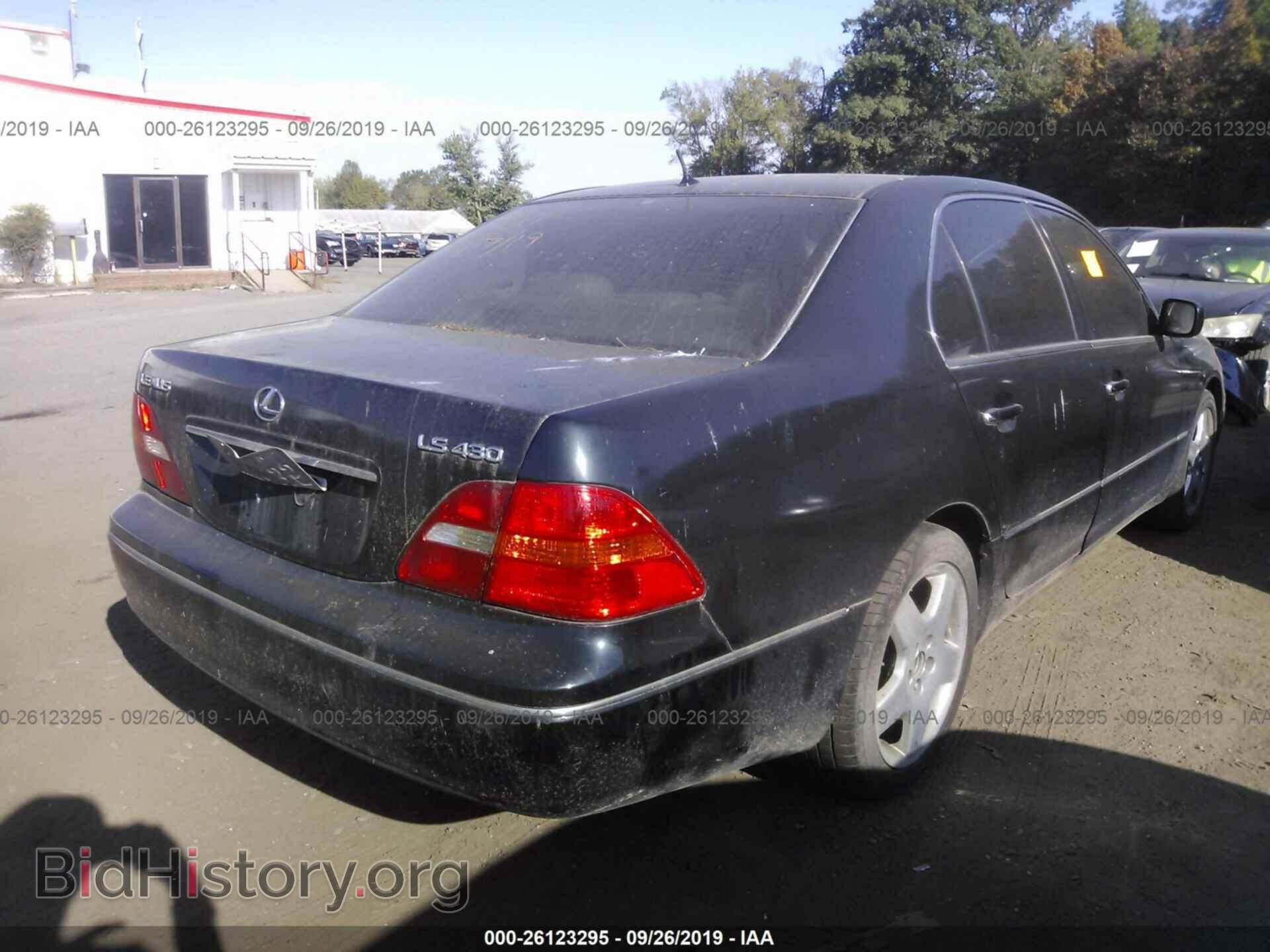 2001 LEXUS LS - VIN: JTHBN30F710026711 - Photo 4
