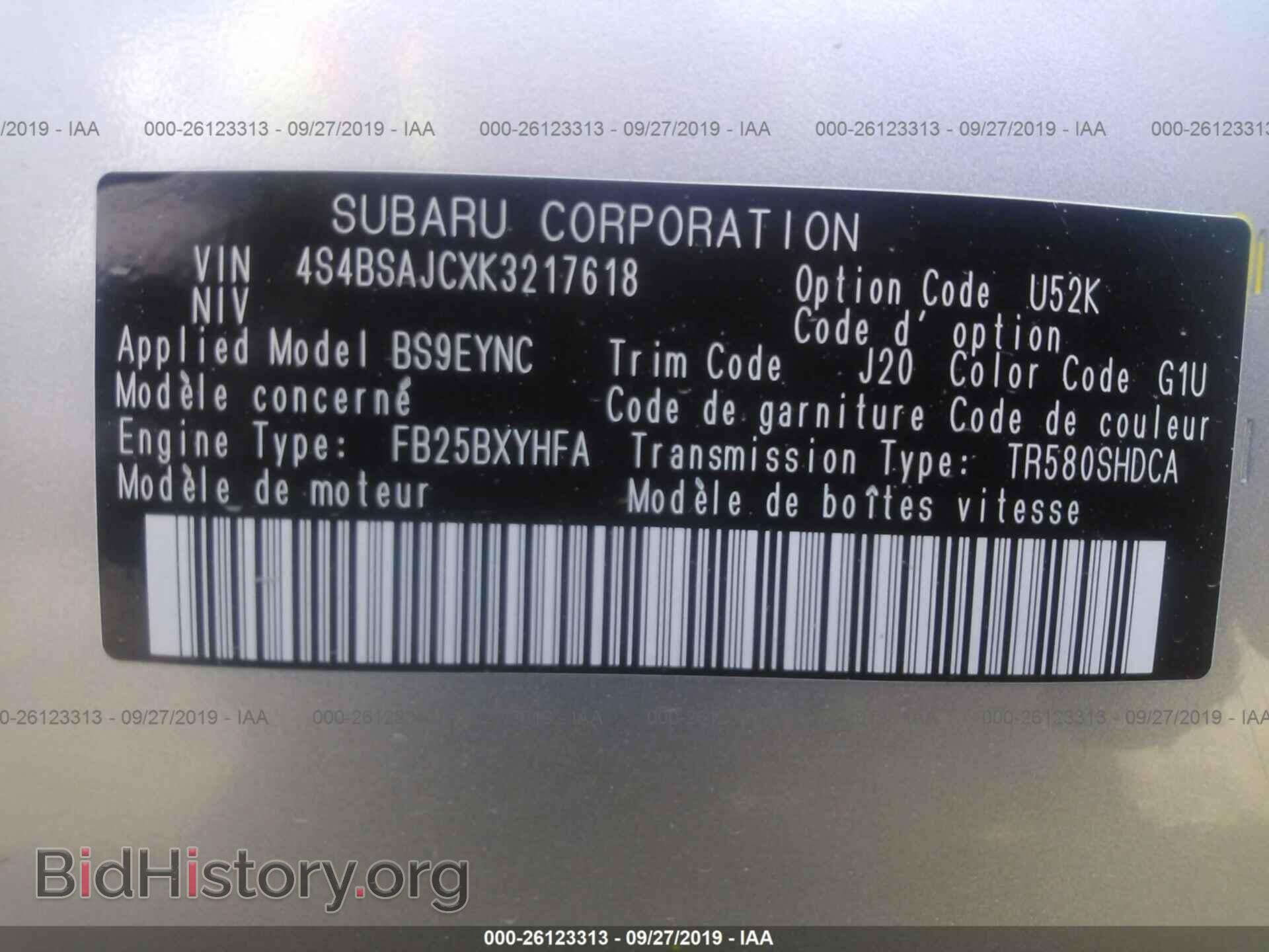 2019 SUBARU OUTBACK - VIN: 4S4BSAJCXK3217618 - Фото 9