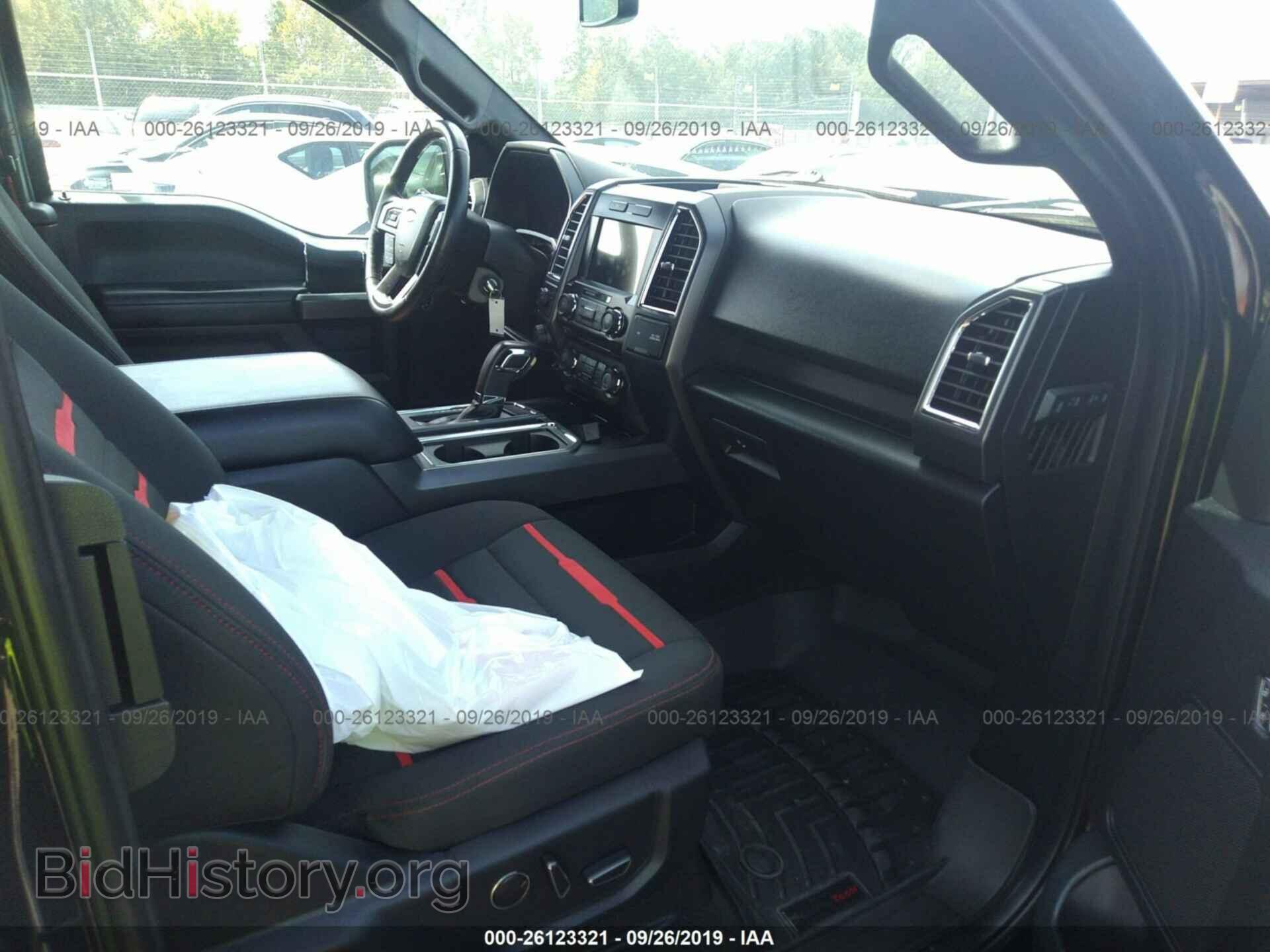 2016 FORD F150 - VIN: 1FTFX1EF6GFB52607 - Photo 5